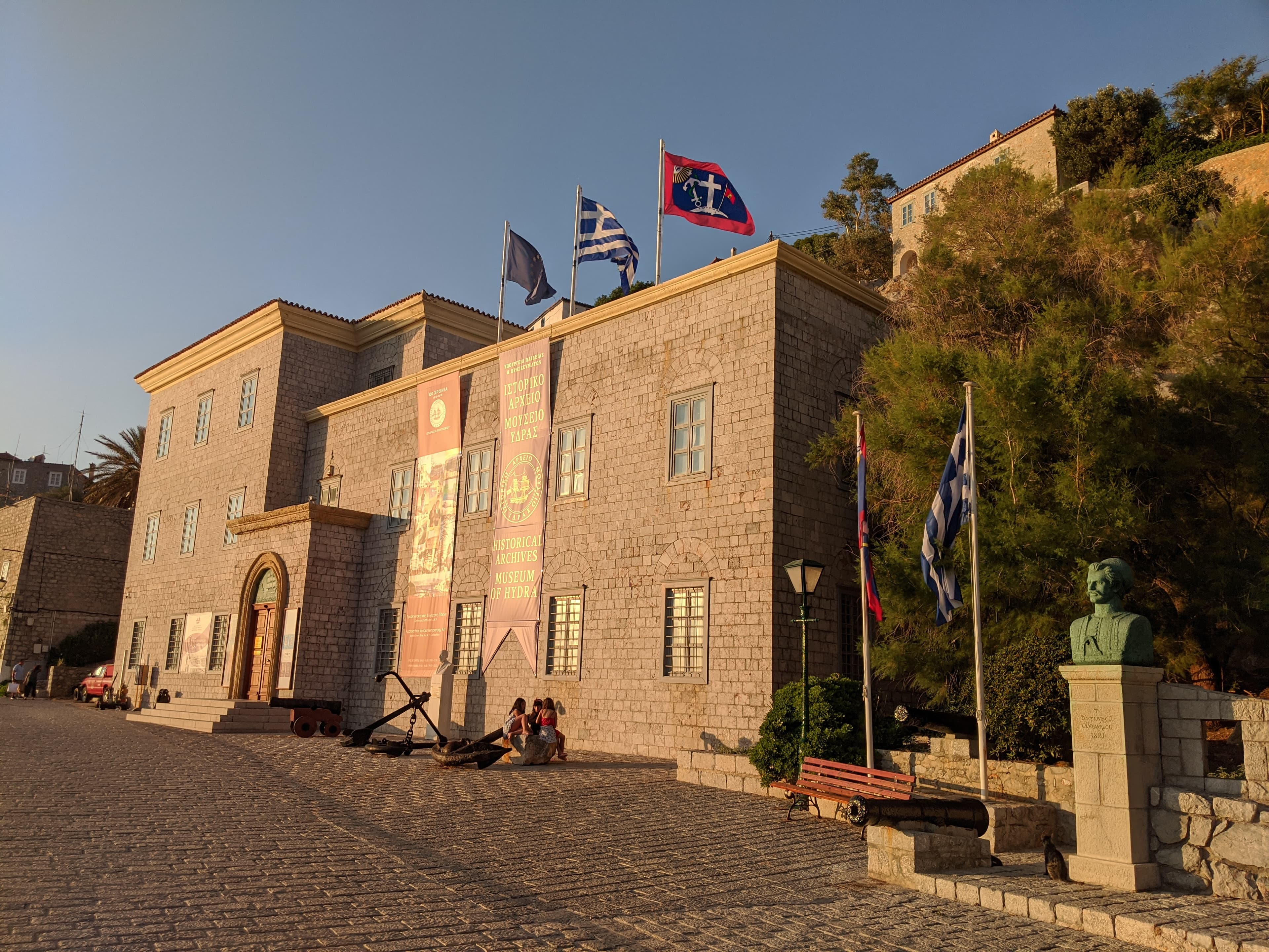 Historical Archives Museum of Hydra