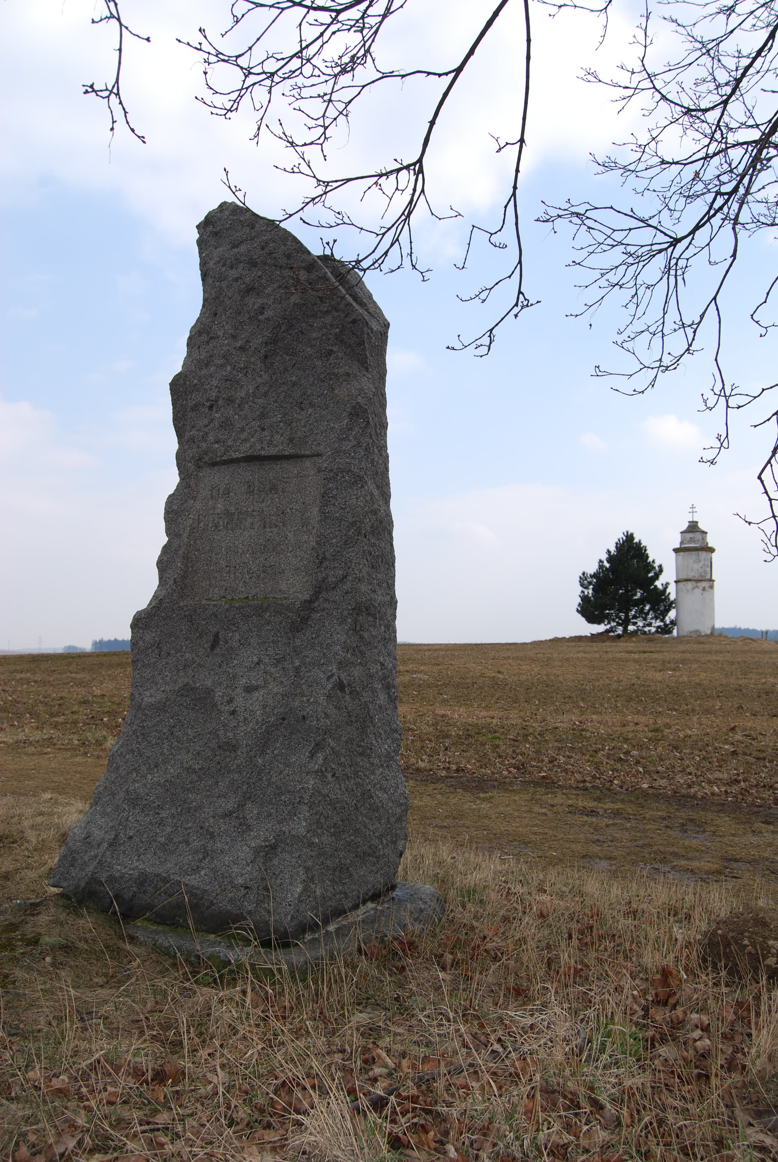 Památník pozemkové reformy