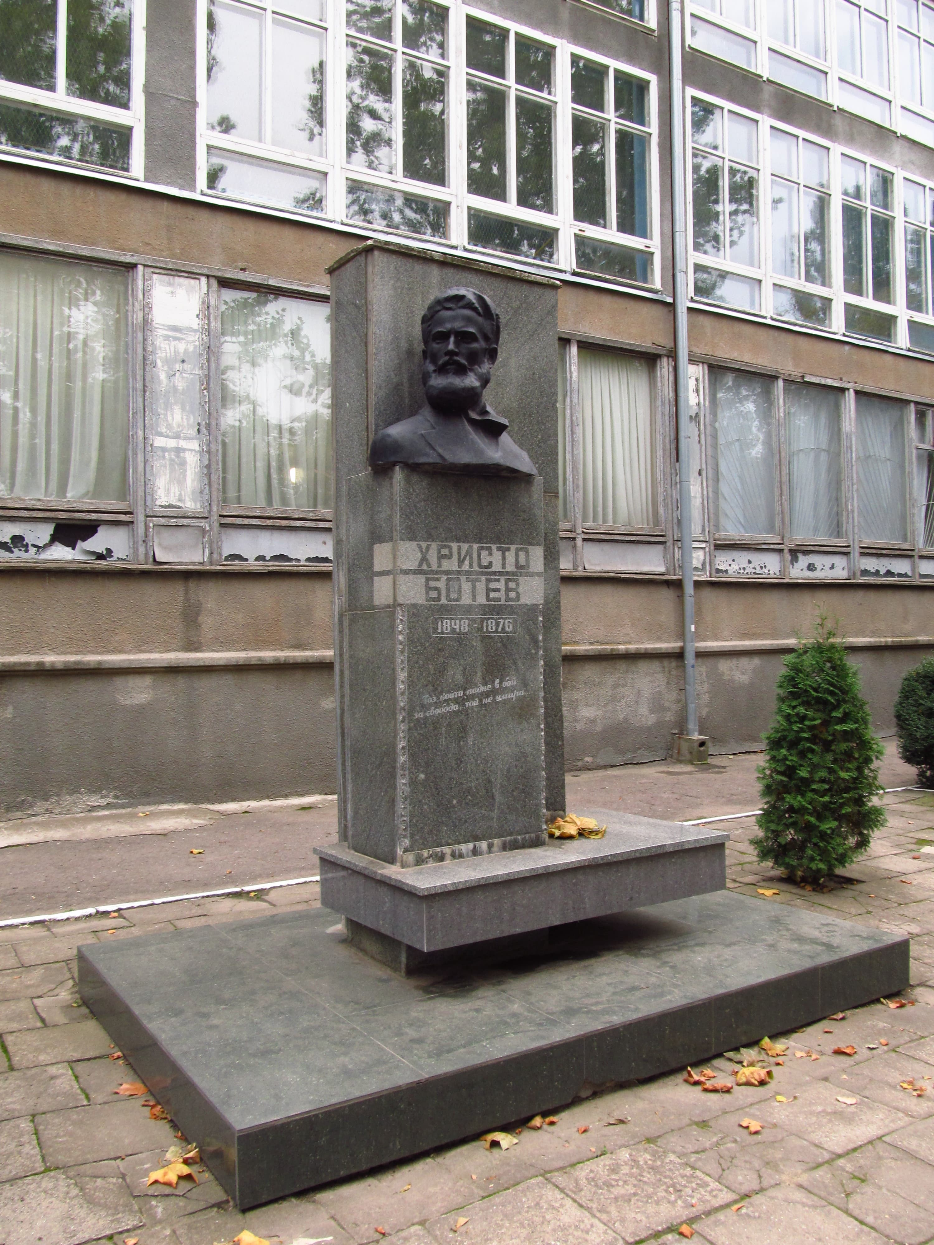 Monument of Hristo Botev in Izmail