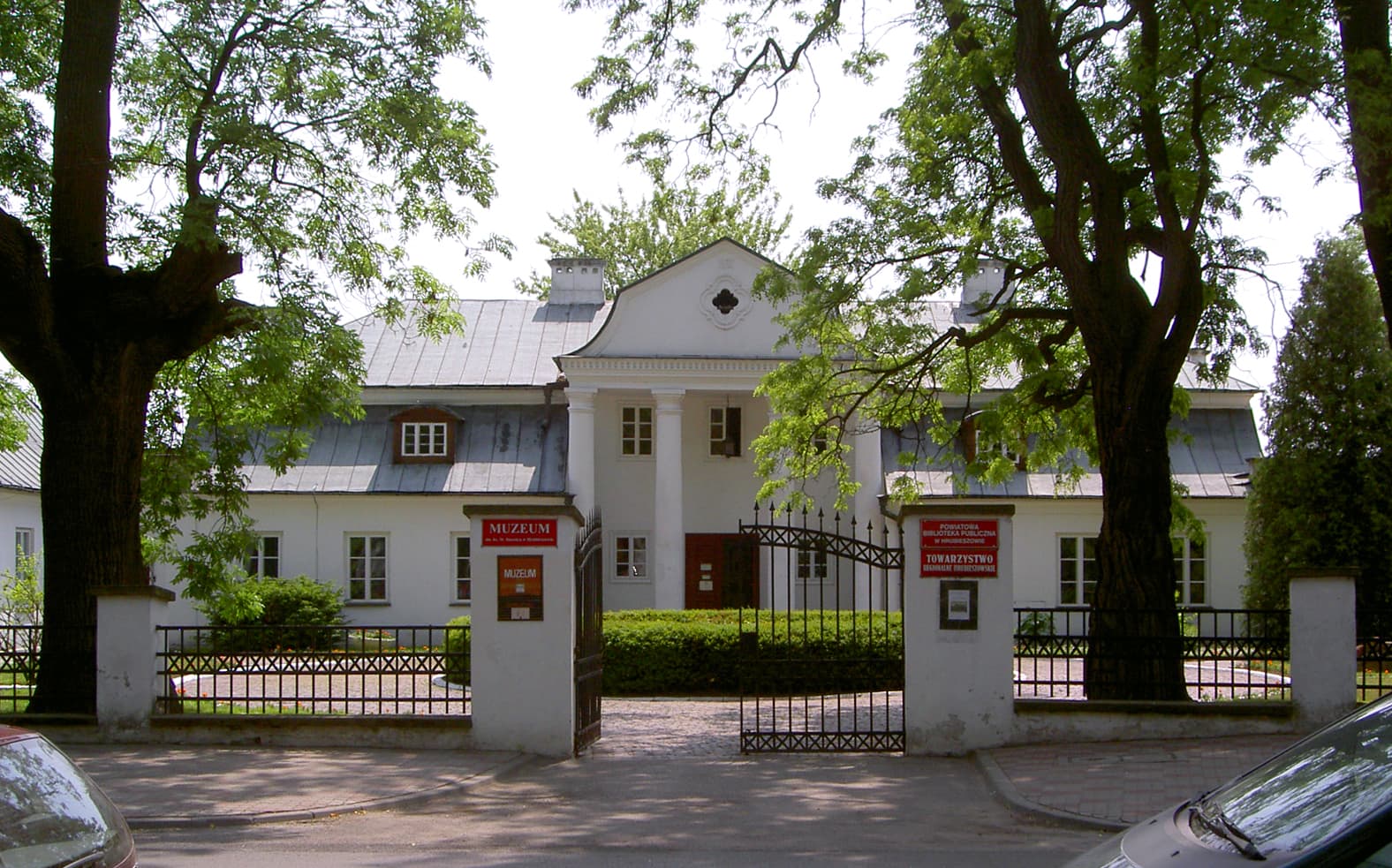 Muzeum im. ks. Stanisława Staszica w Hrubieszowie