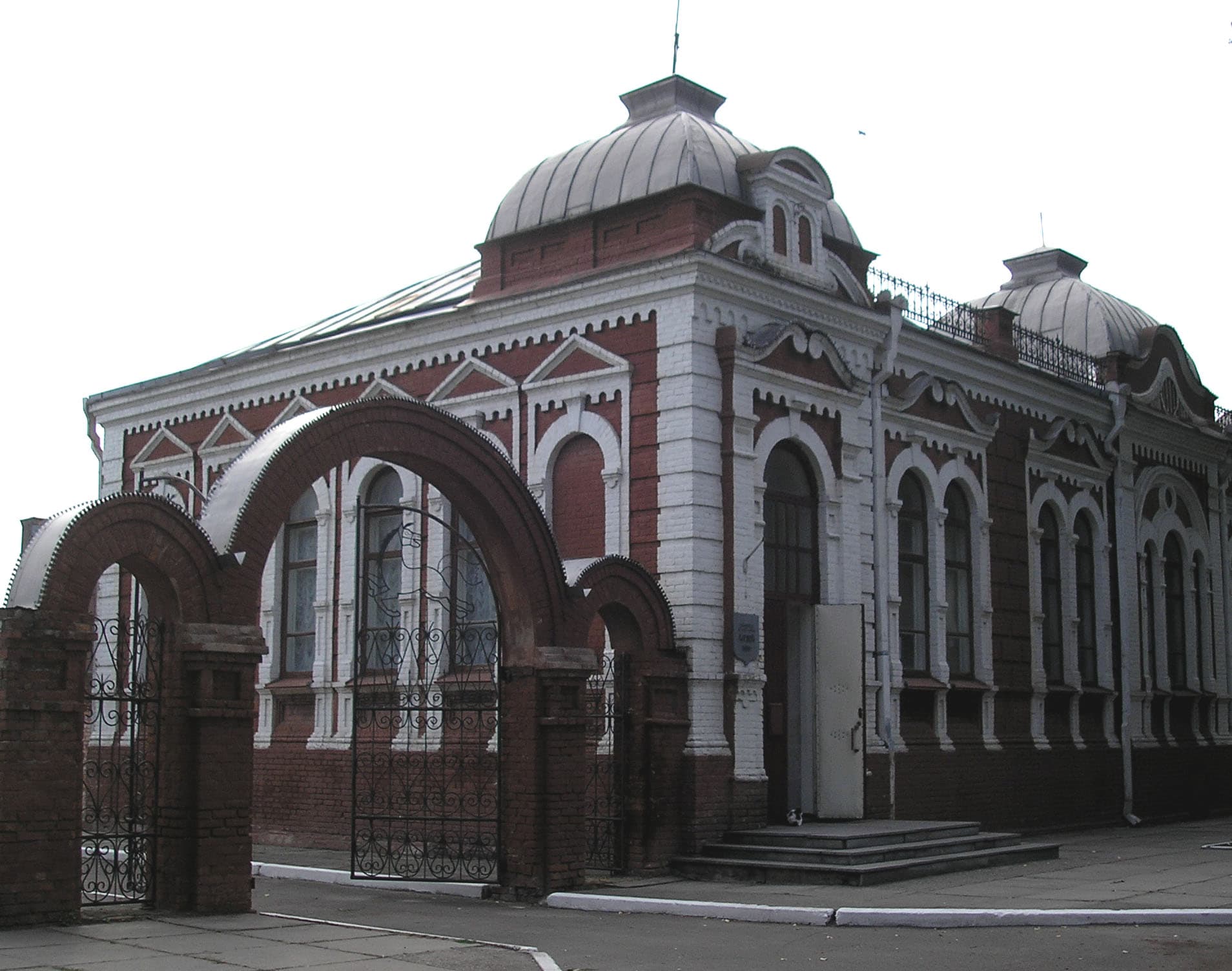 Huliaipole regional museum