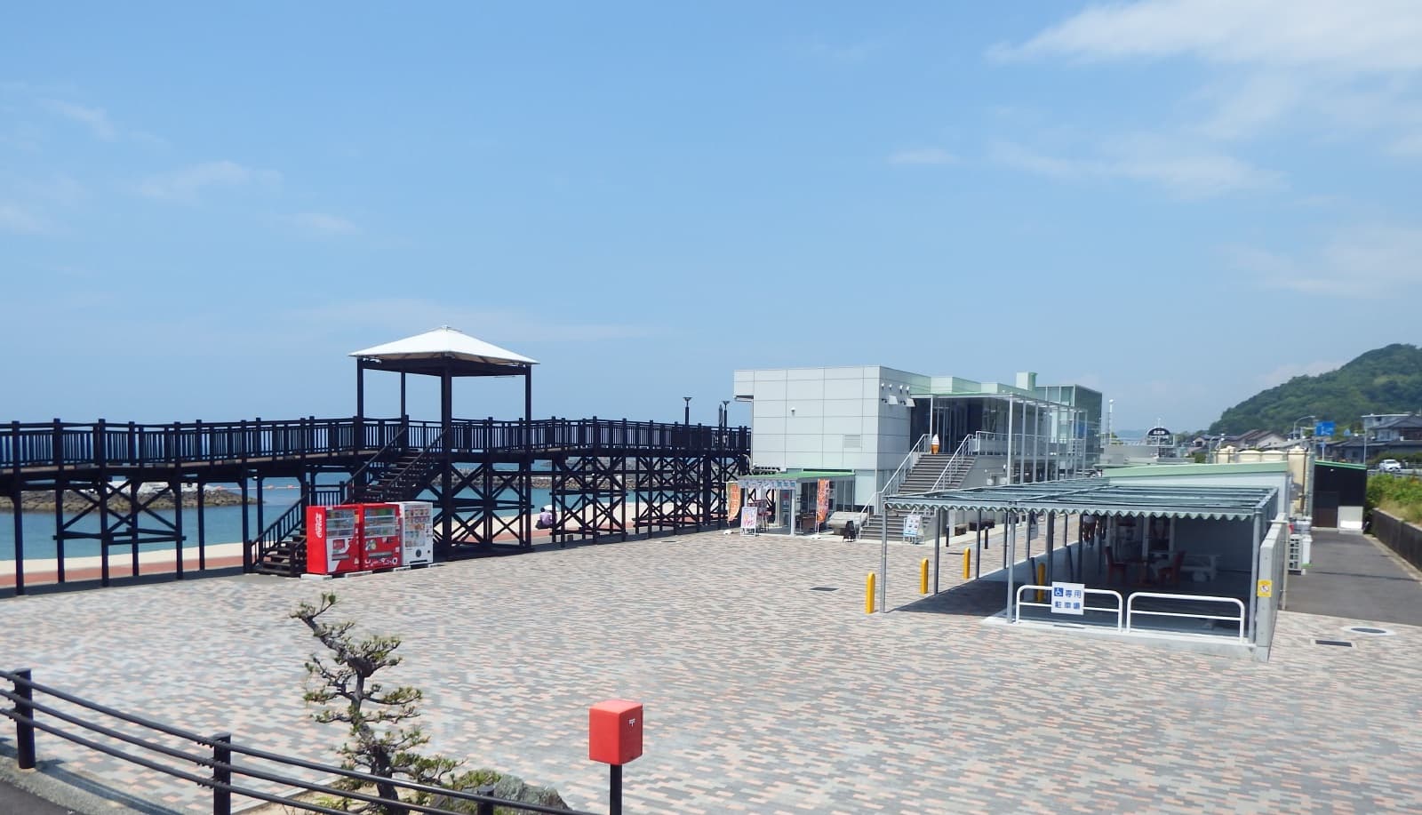 Futami Seaside Park