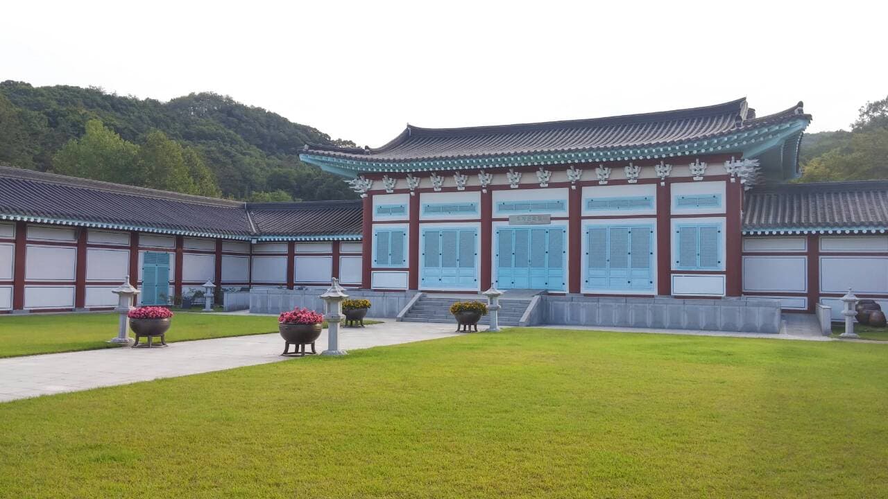 Icheon City Museum