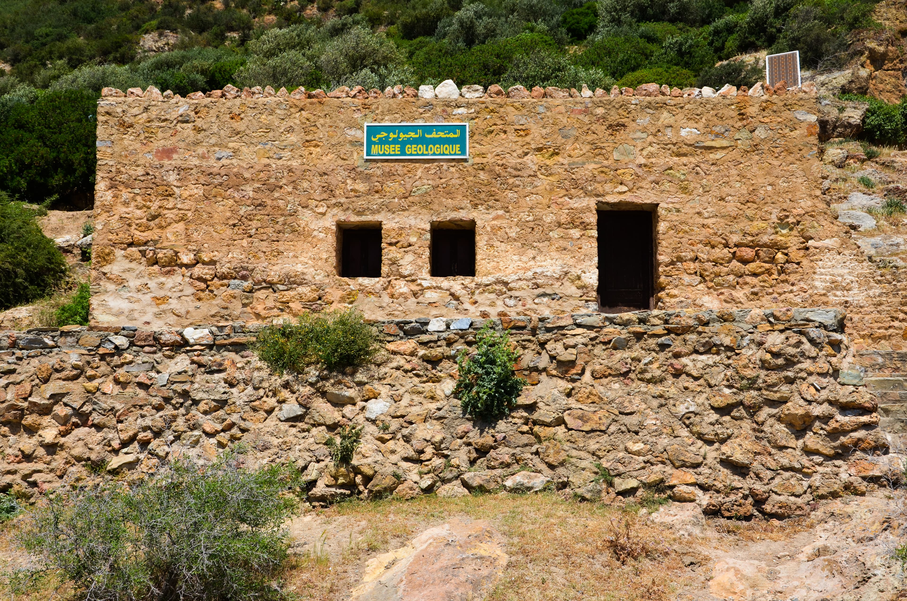 Ichkeul Geological Museum