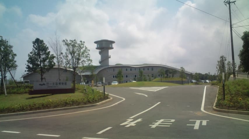 Iki City Ikikoku Museum