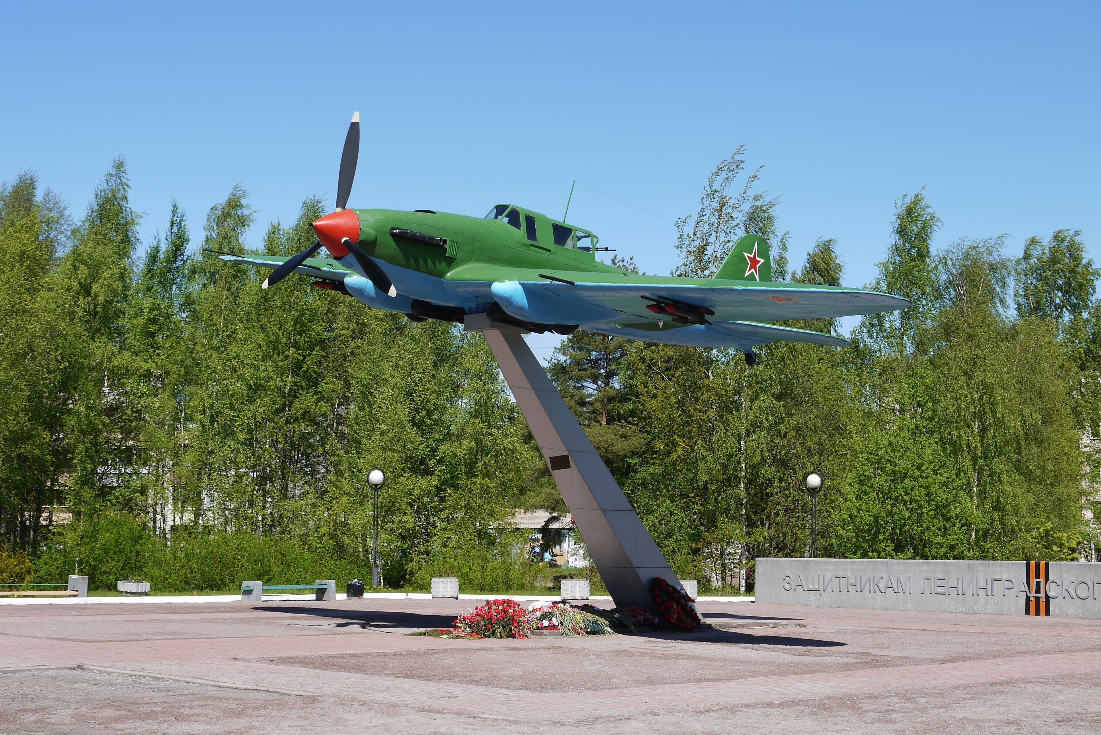 Ilyushin Il-2 in Lebyazhye