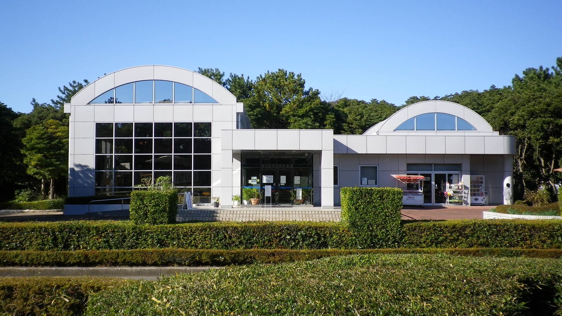 Inage Civil Aviation Commemoration Center