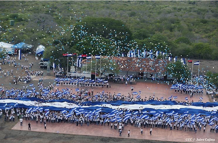 Hacienda San Jacinto