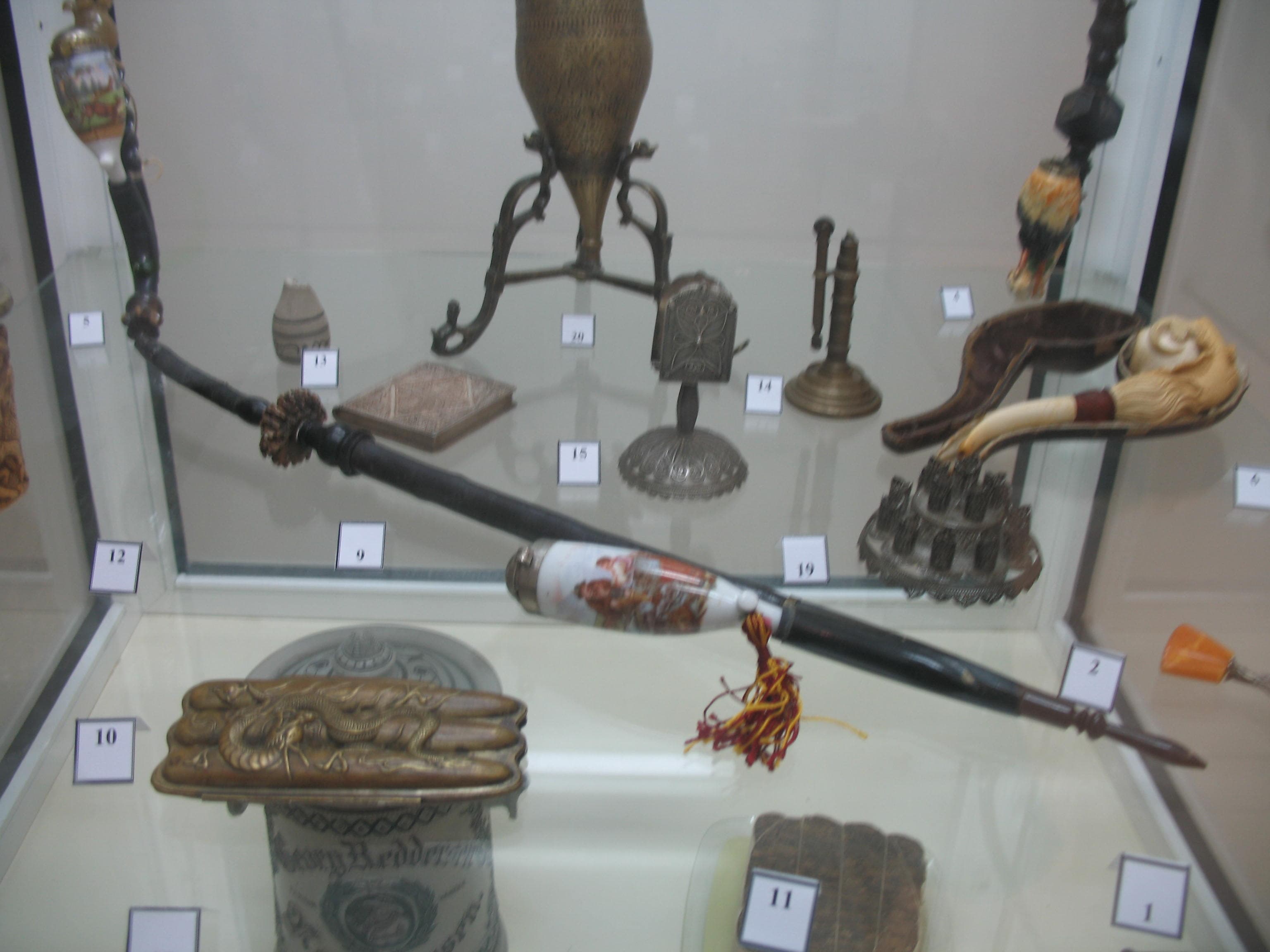 Museum of Tobacco (Prilep)