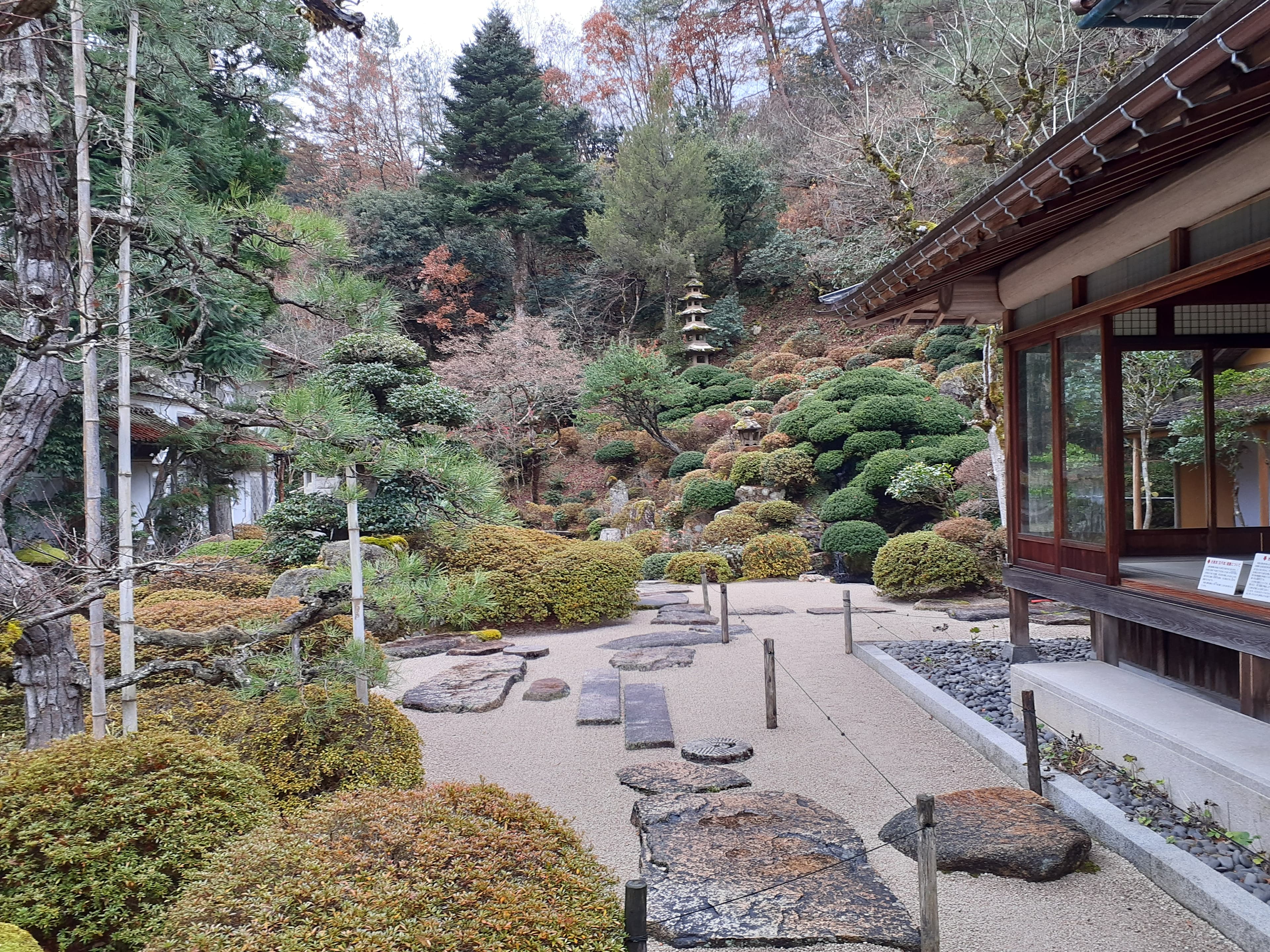 Itohara Memorial Museum