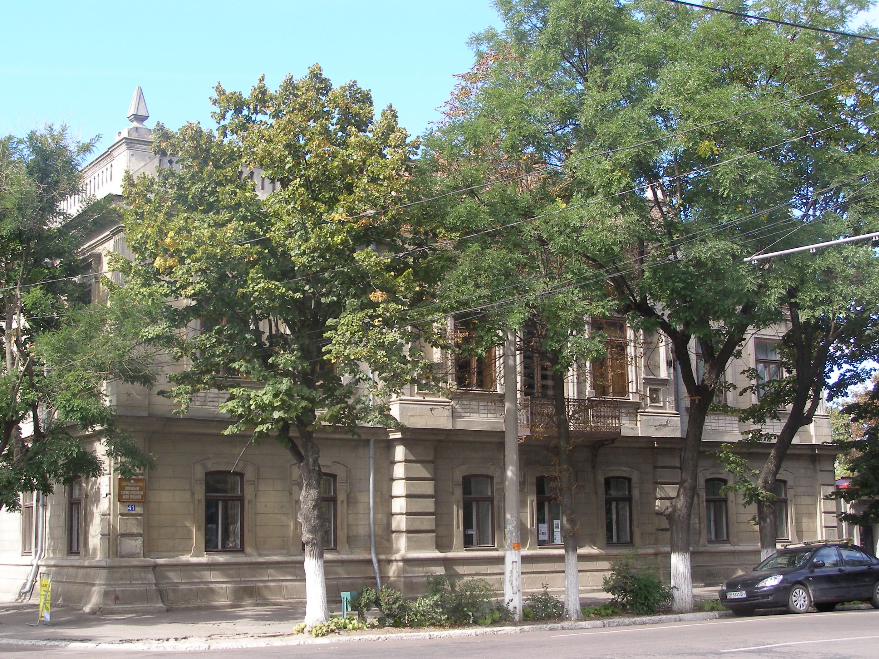 Prydunavya Museum in Izmail