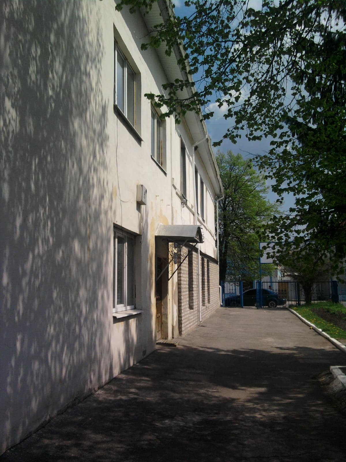 Izium museum of local history