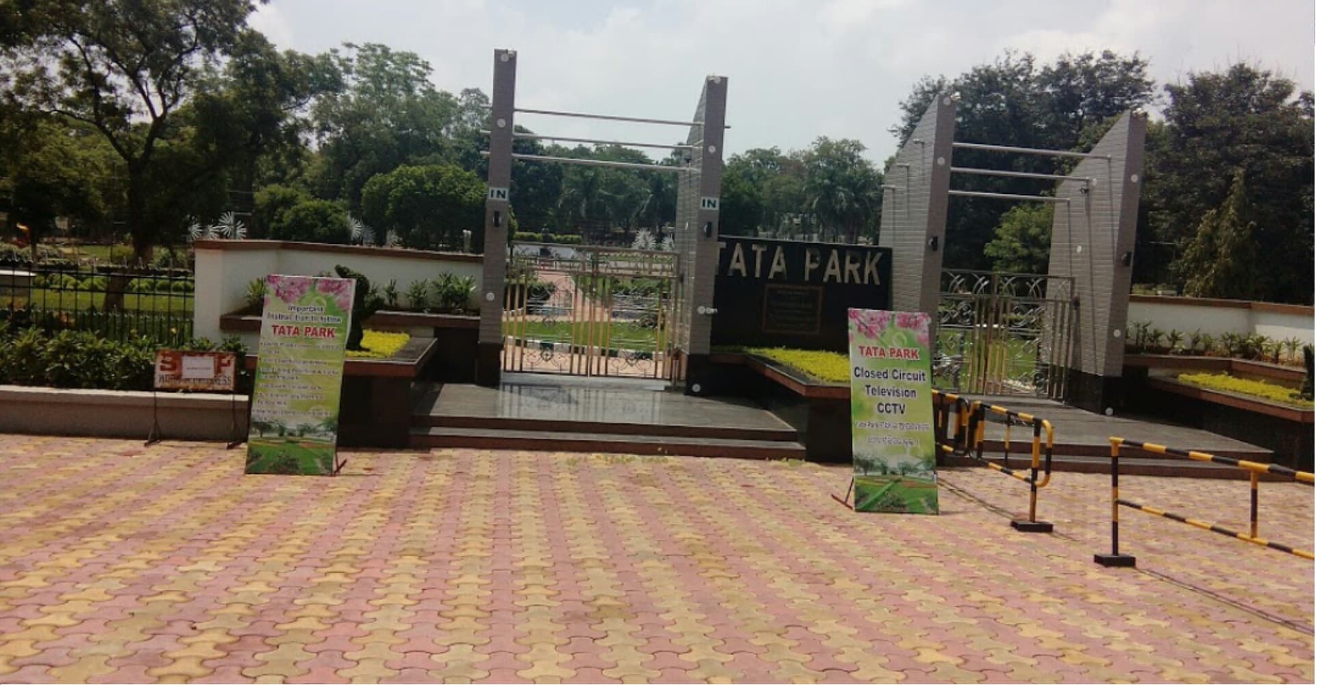 JRD Tata Jubilee Park