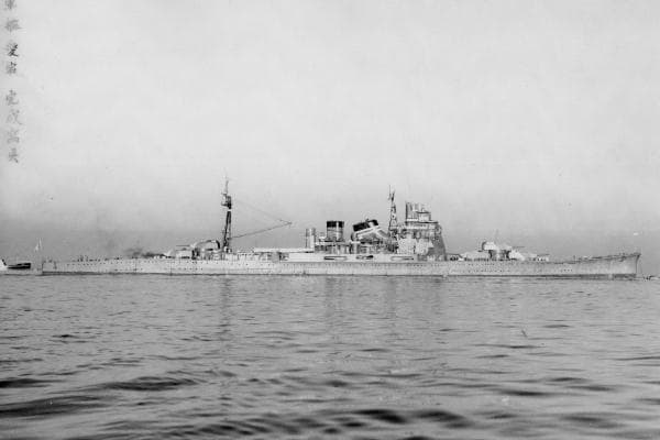 Japanese cruiser Atago