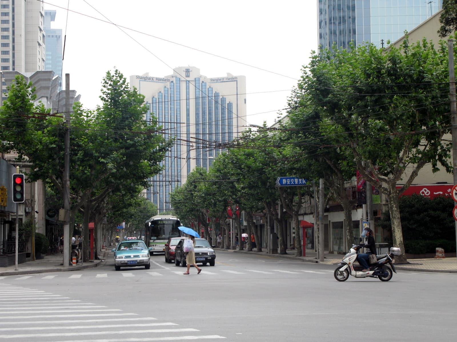 Jing'an District