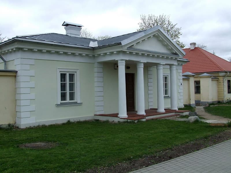 Jonava Area Museum