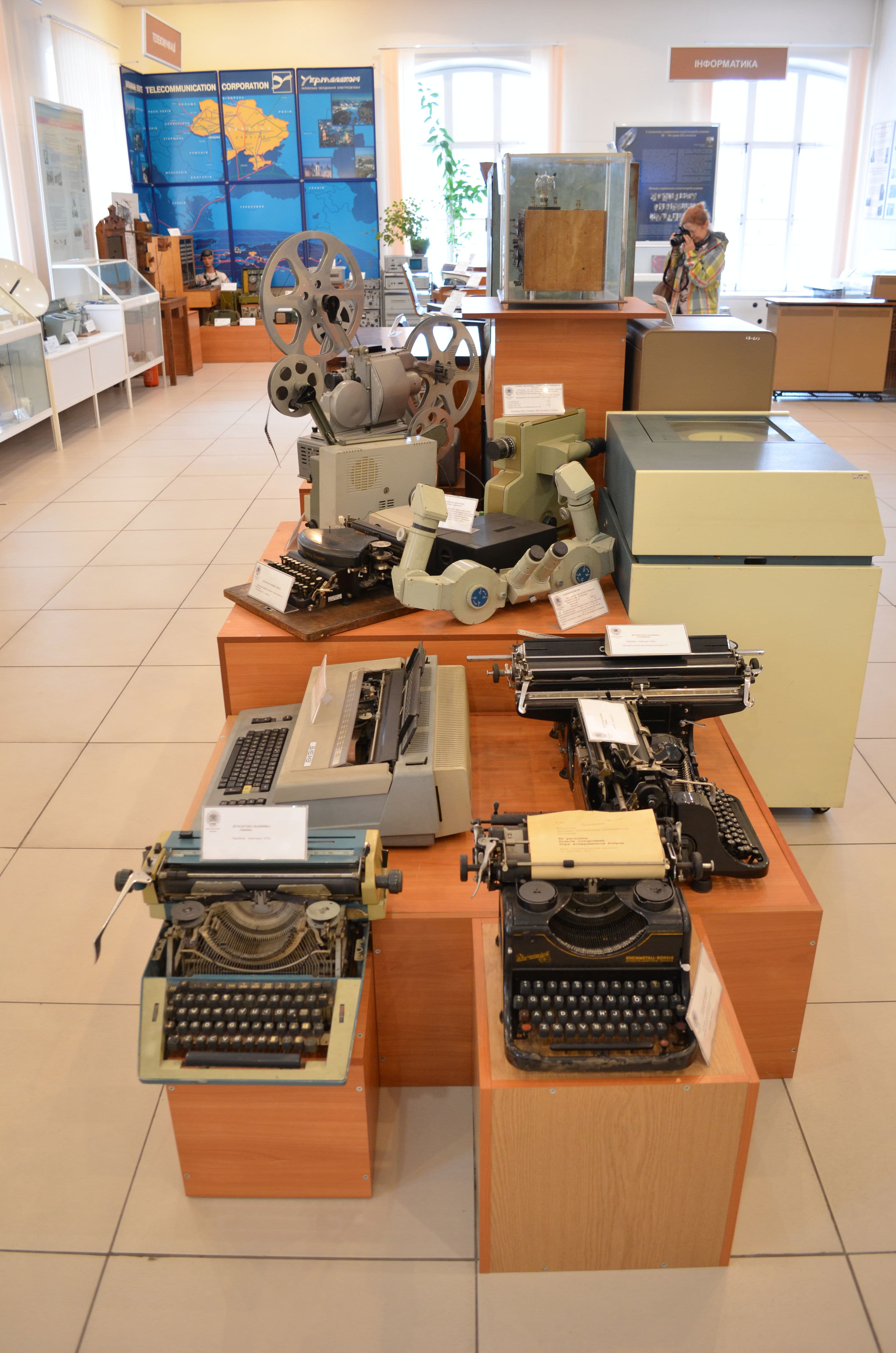 NTUU KPI Polytechnic Museum
