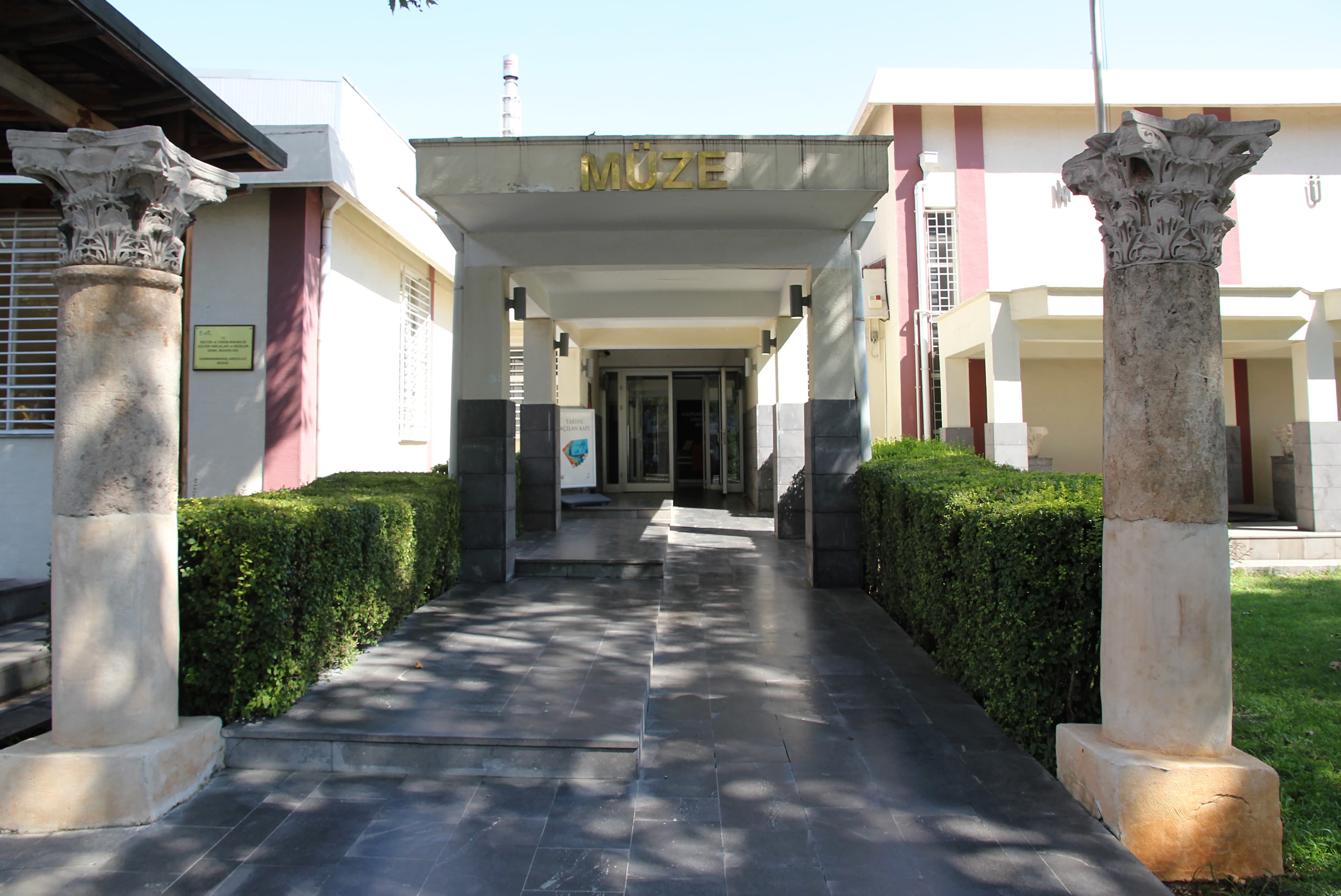 Archaeological museum Kahramanmaraş