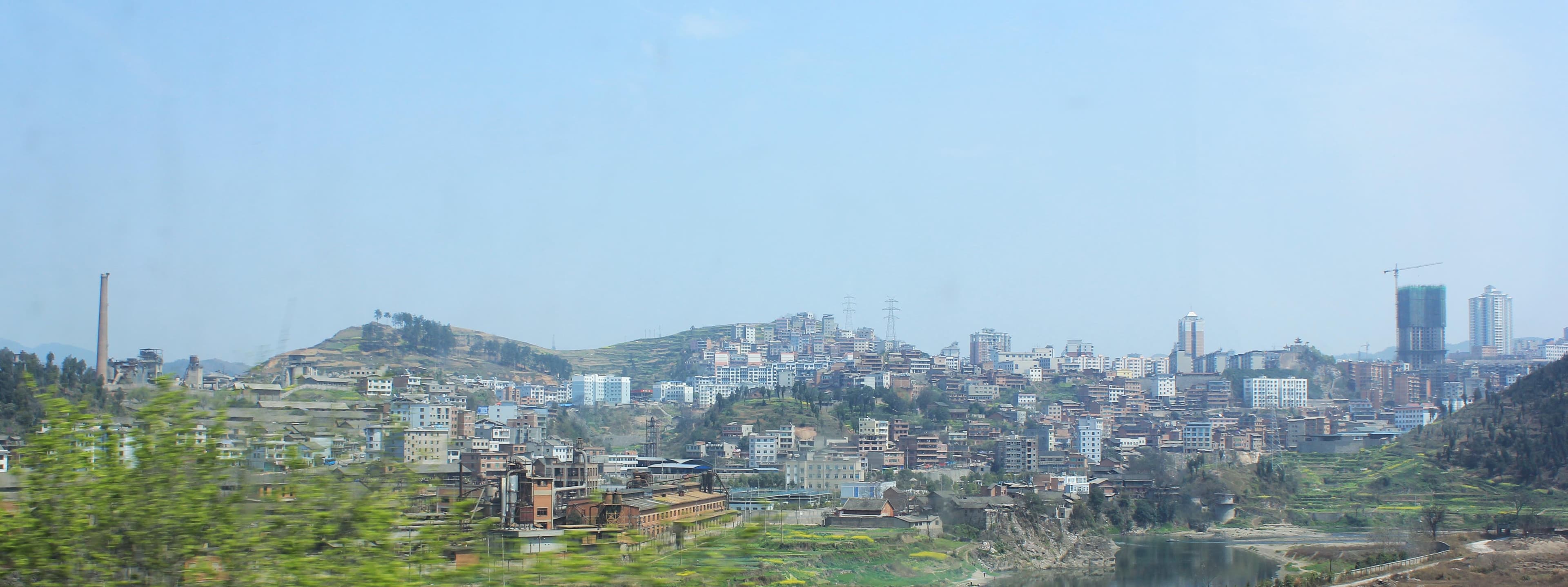 Kaili City