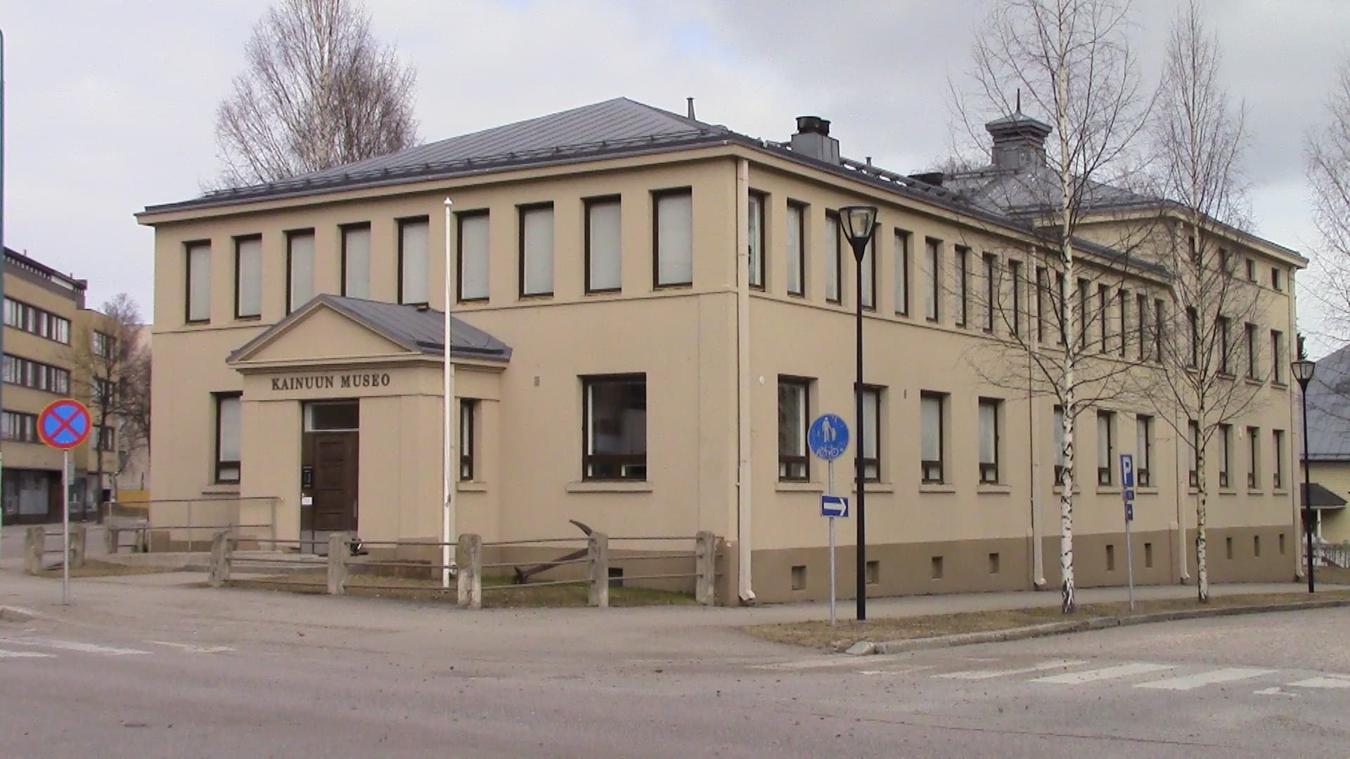 Kainuu Museum