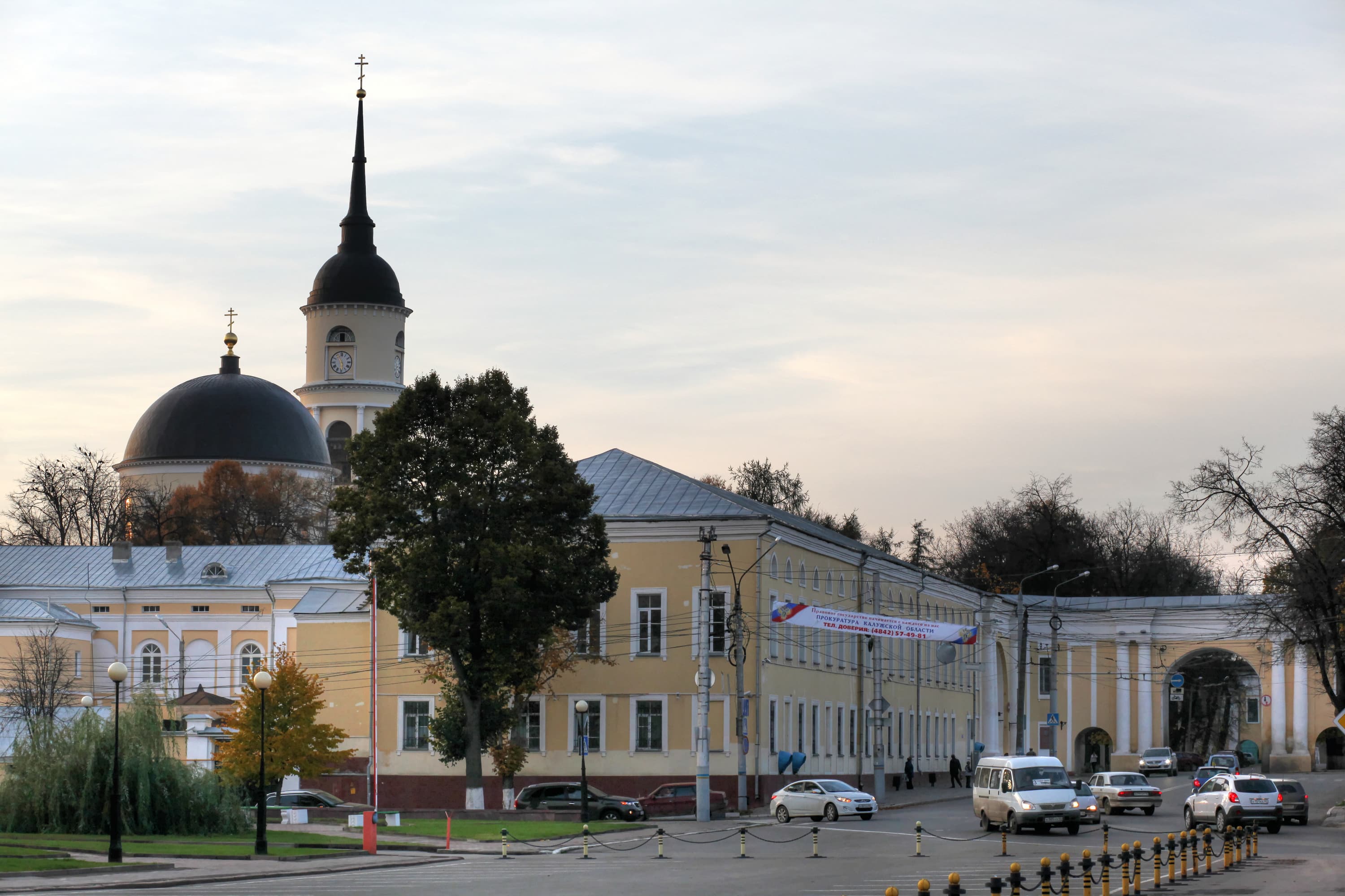 Kaluga