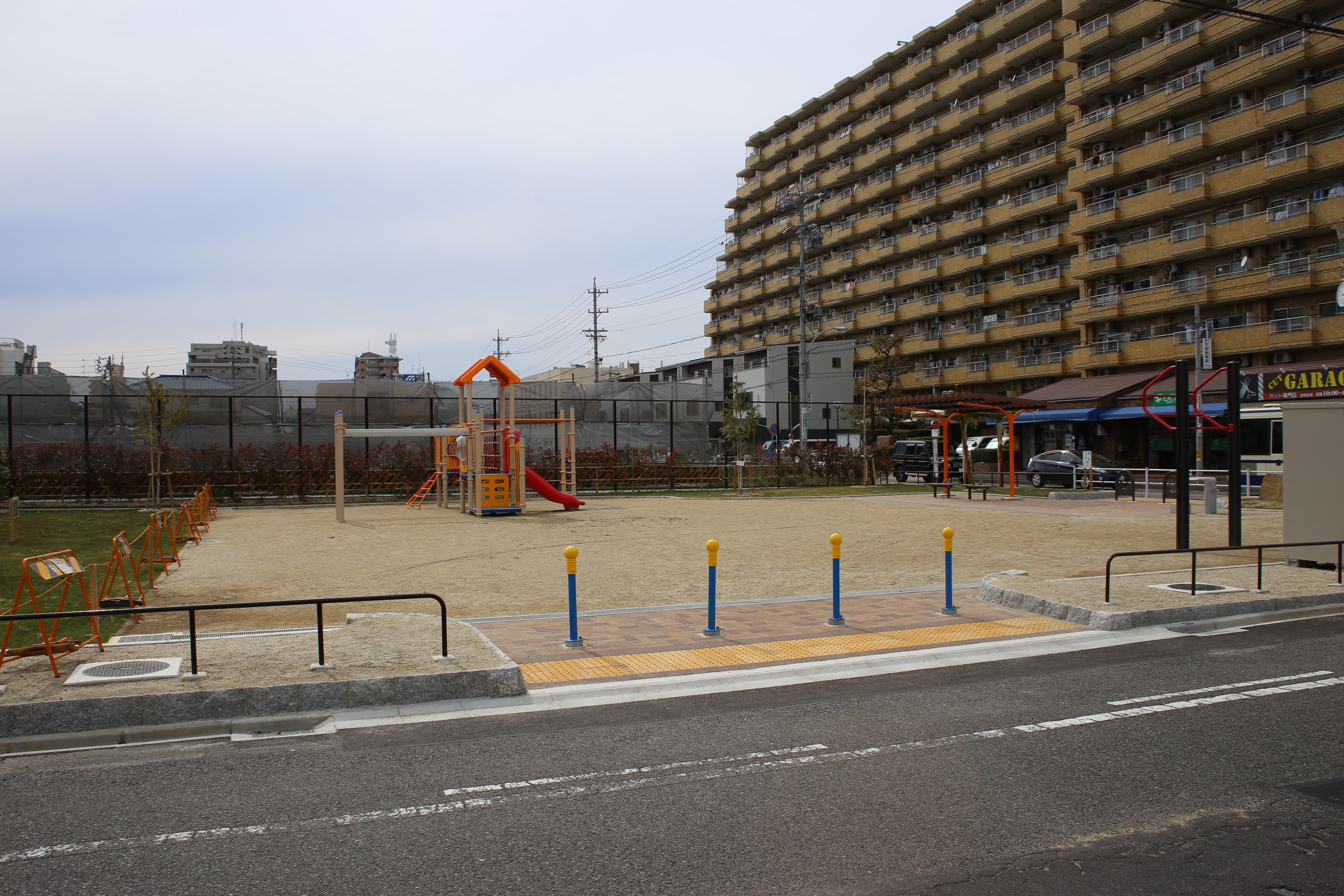 Kaneda Park (Kita-ku, Nagoya)
