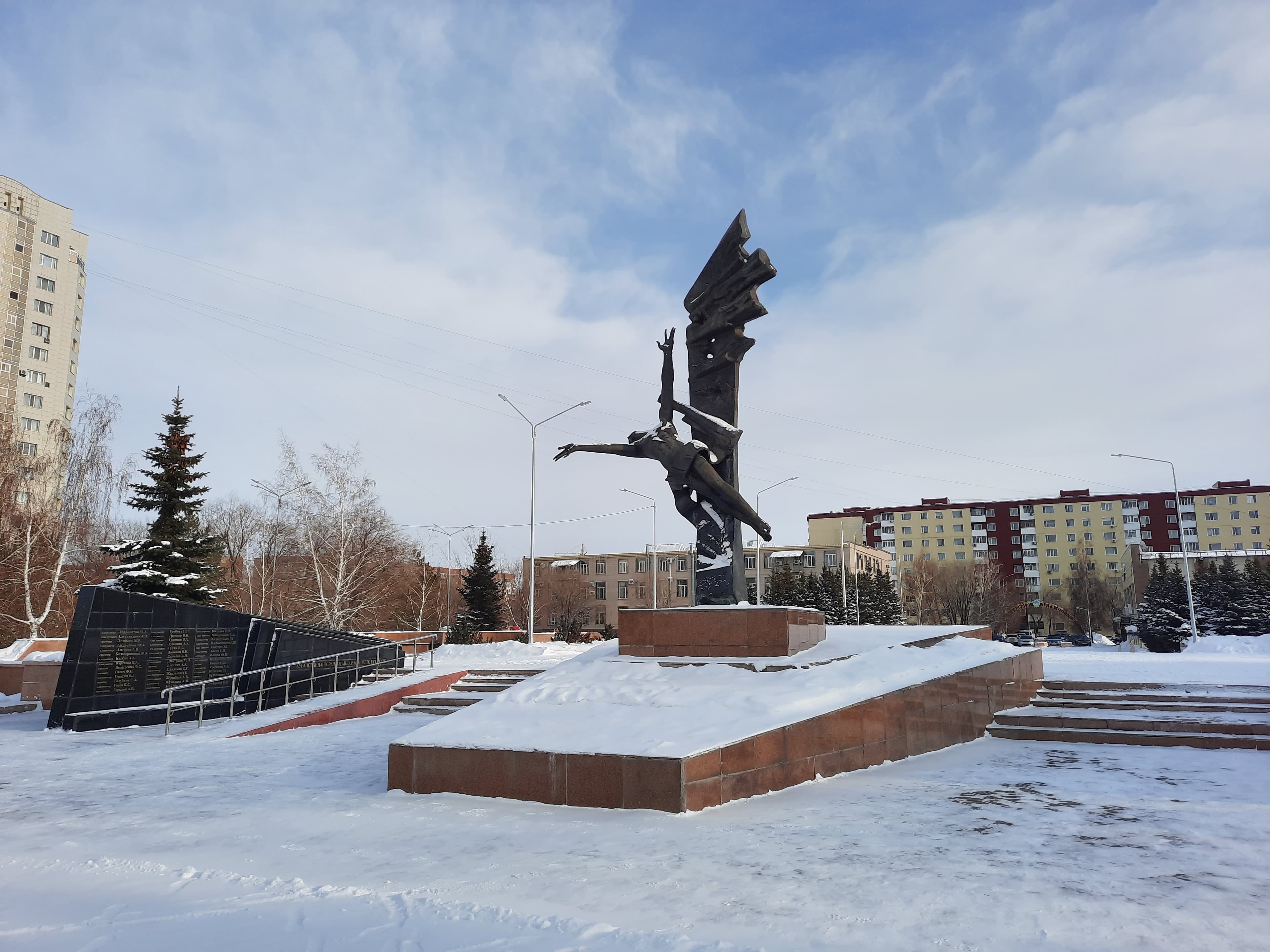 Monument to Internationalist Soldiers