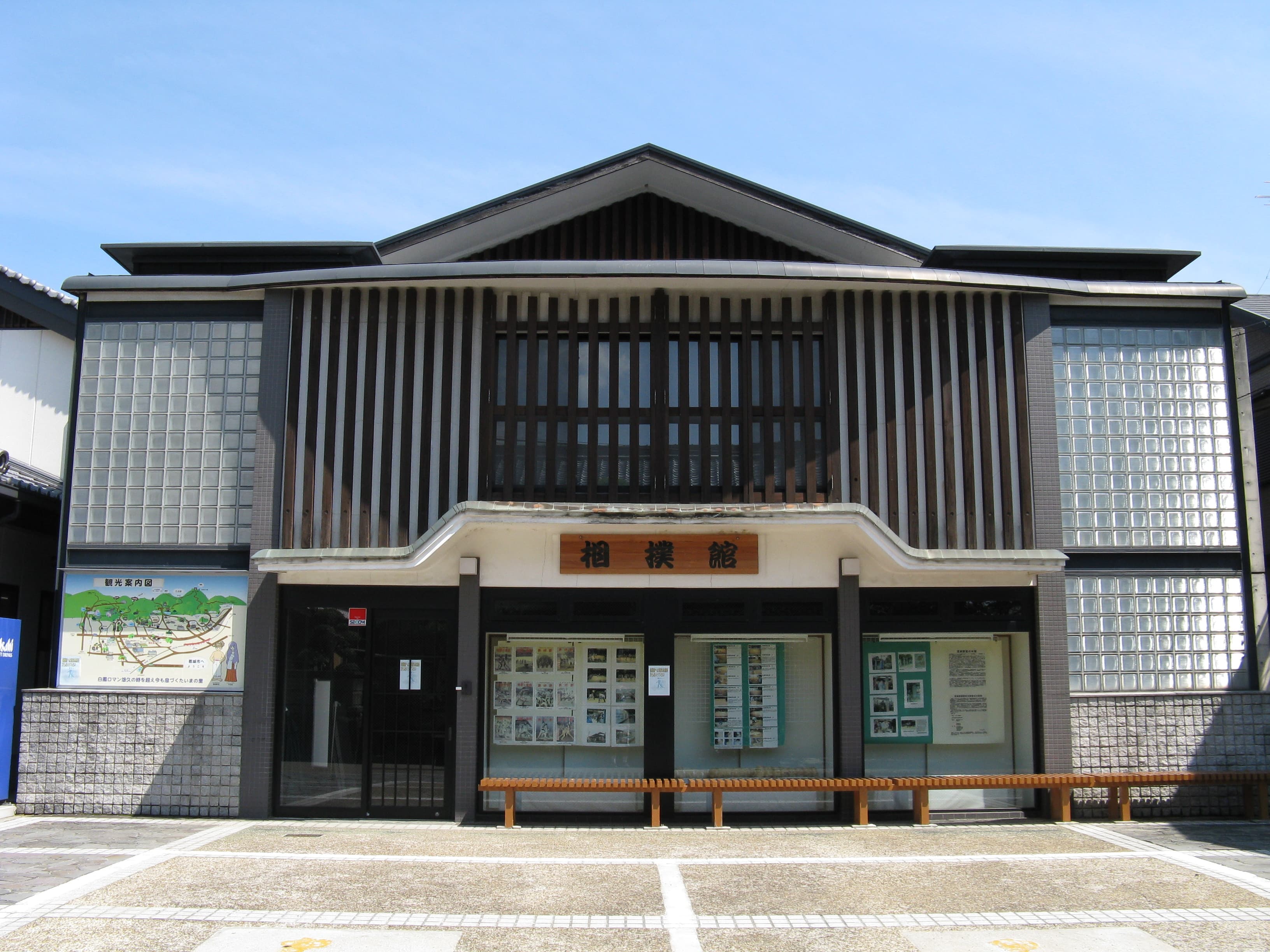 Katsuragi City Sumo Museum “Kehayaza”