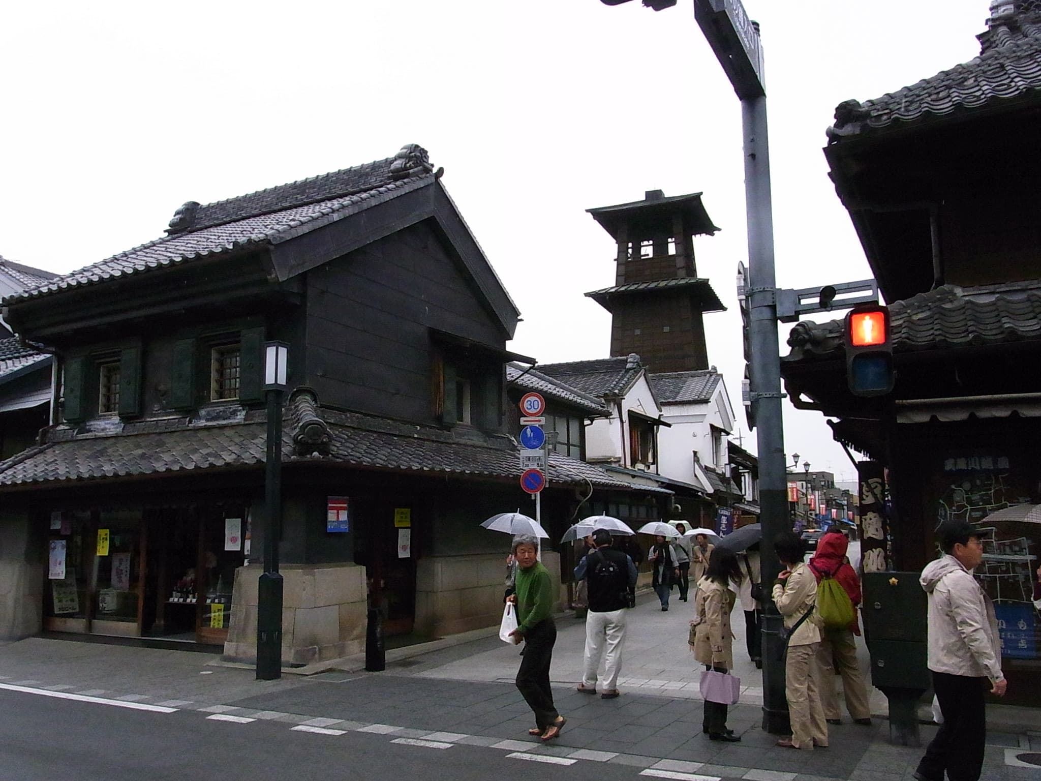 Kawagoe