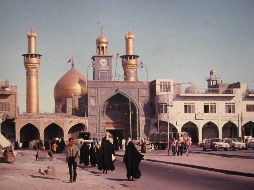 Imam Husayn Mausoleum