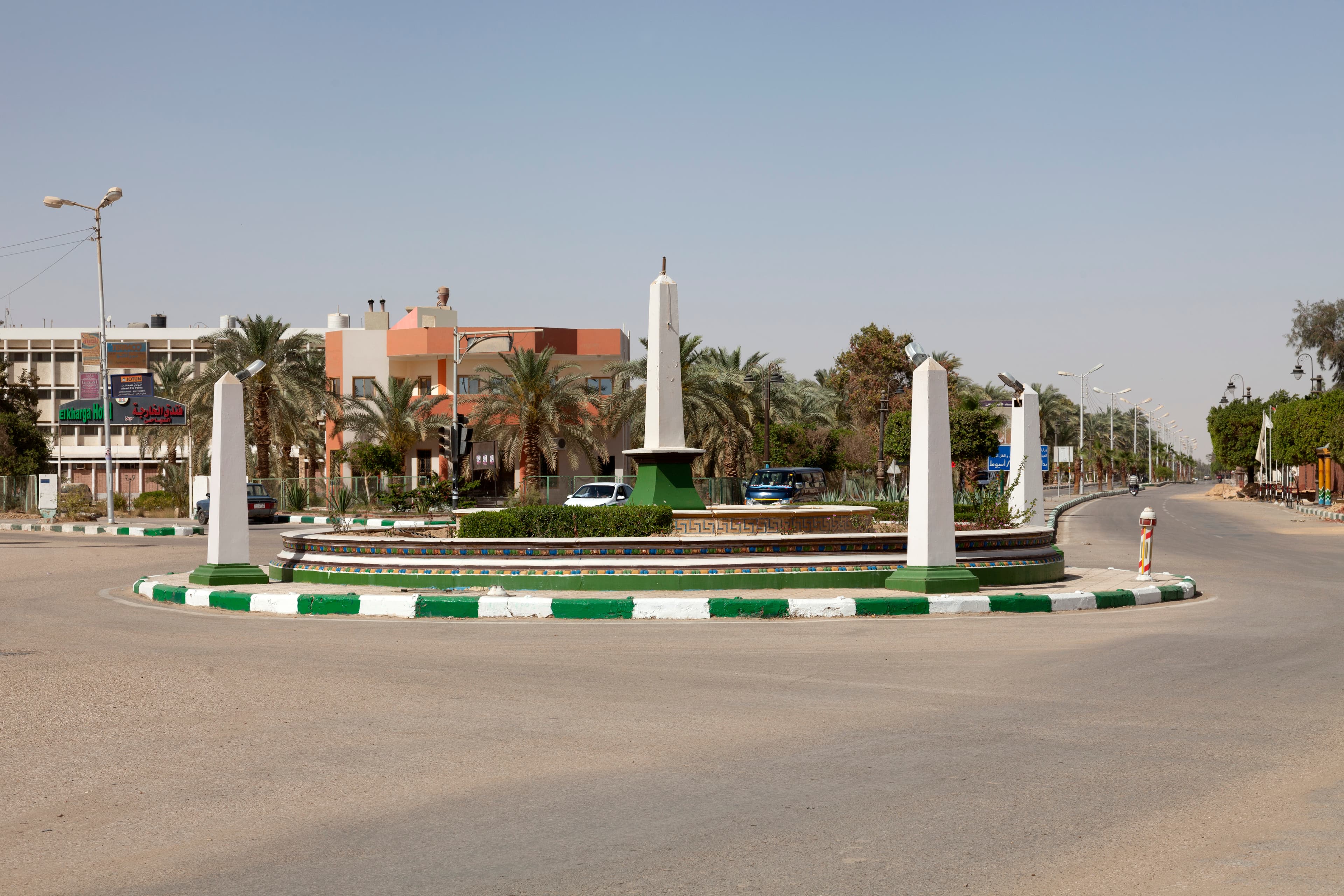 el-Kharga Town