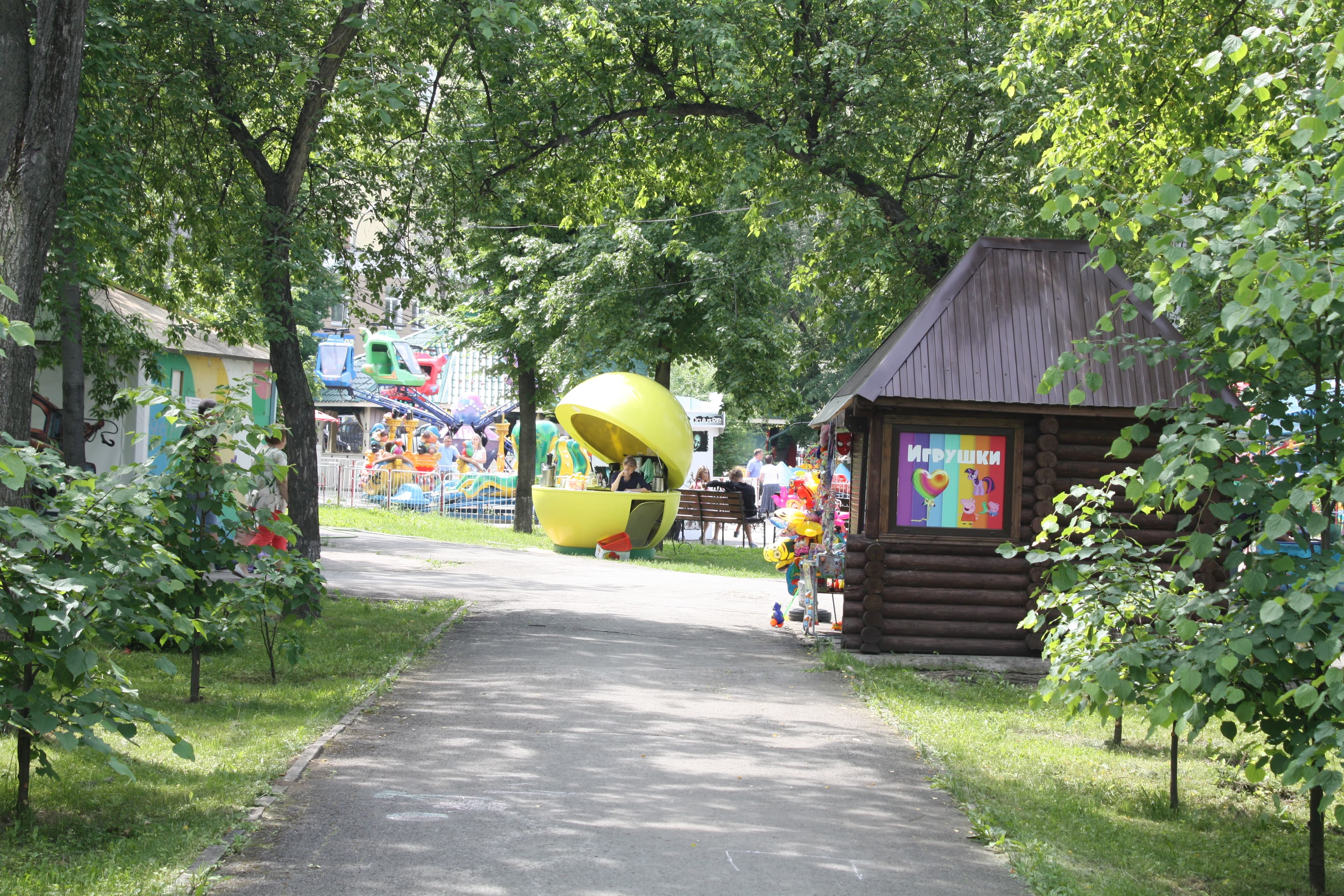 Kirov Park, Novosibirsk
