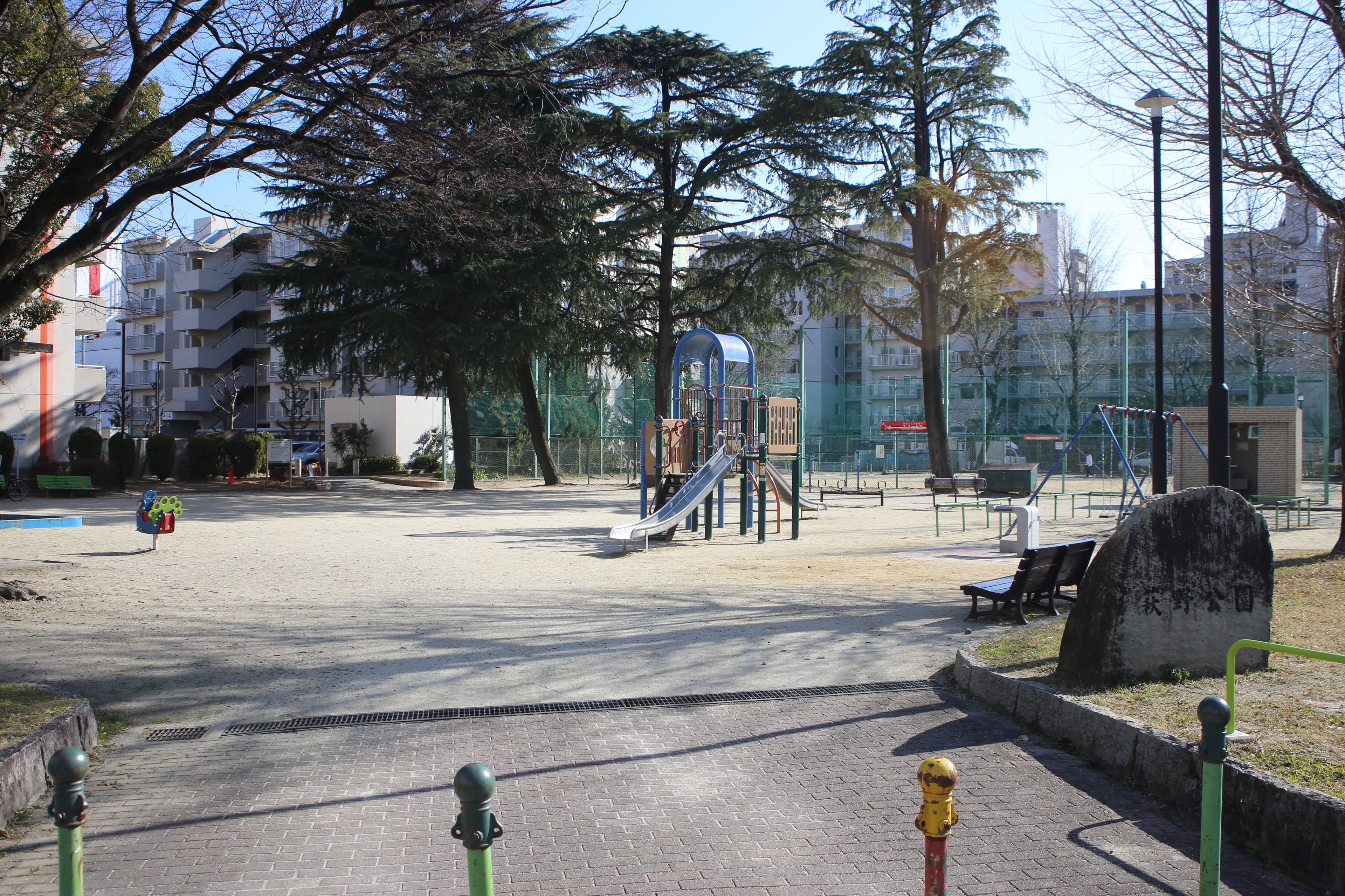 Hagino Park (Nagoya)