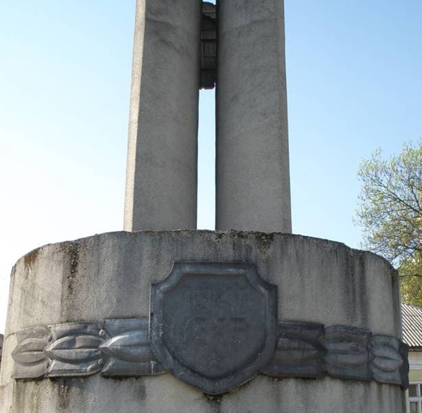 Monument to Soviet soldiers-countrymen in Kliucharky