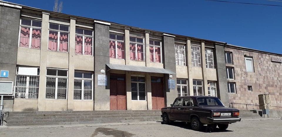 Koghb History Museum