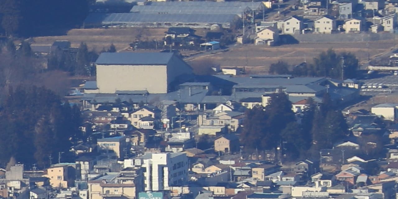 Komagane Shiritsu Hakubutsukan
