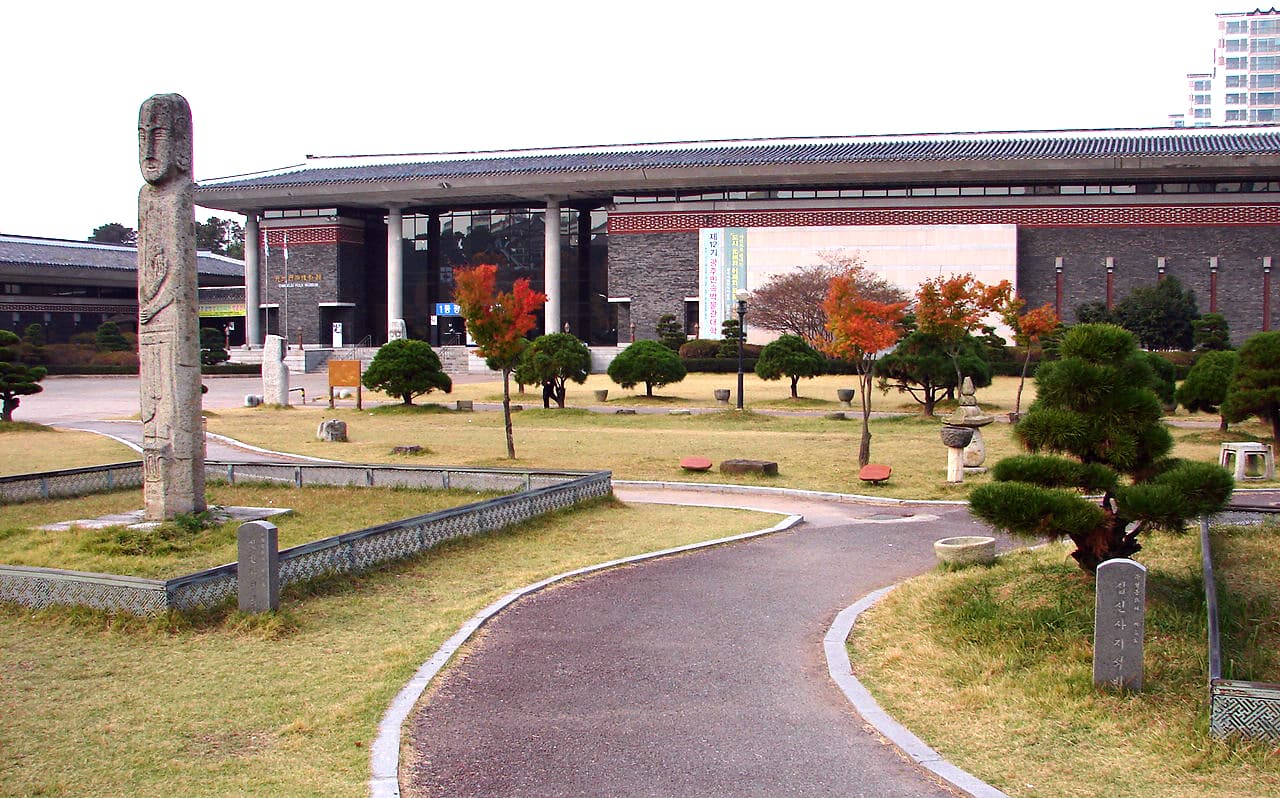 Gwangju Folk Museum