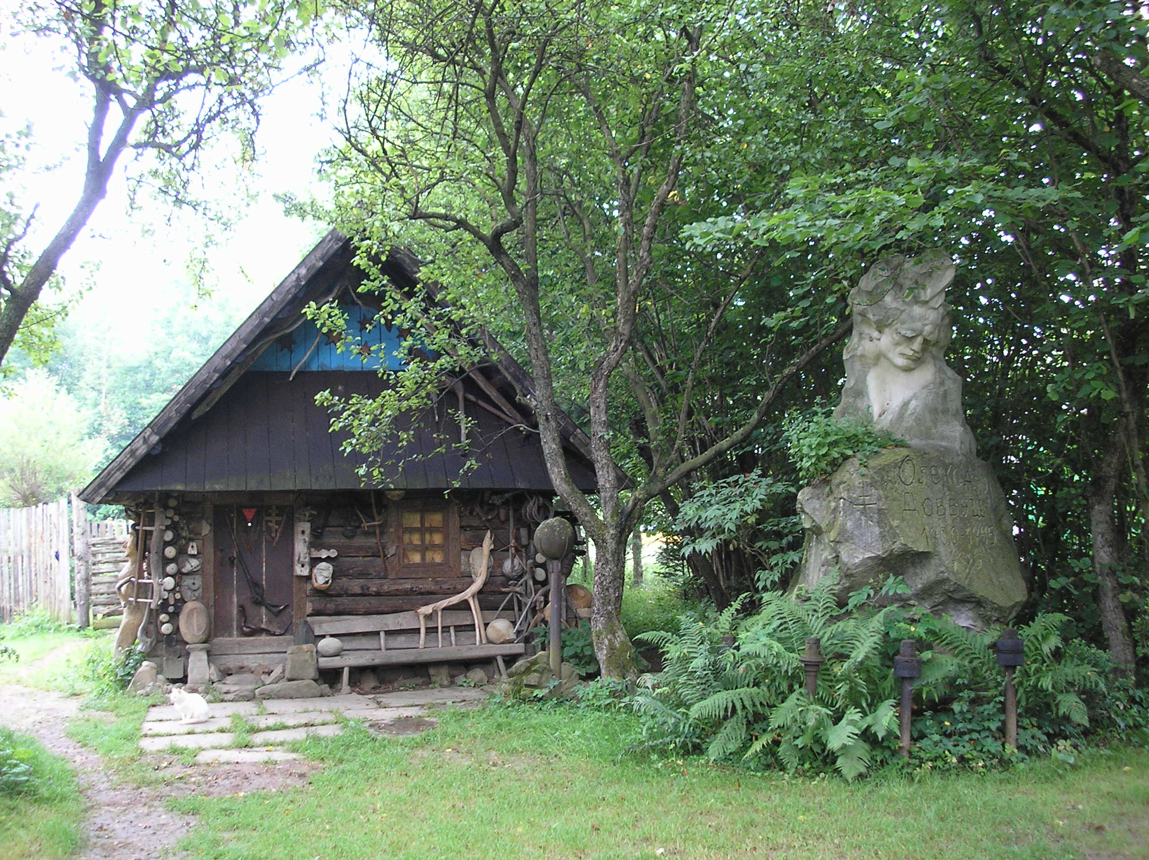 Dovbush museum in Kosmach