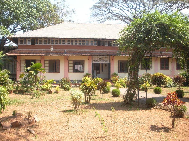 V K Krishna Menon Museum