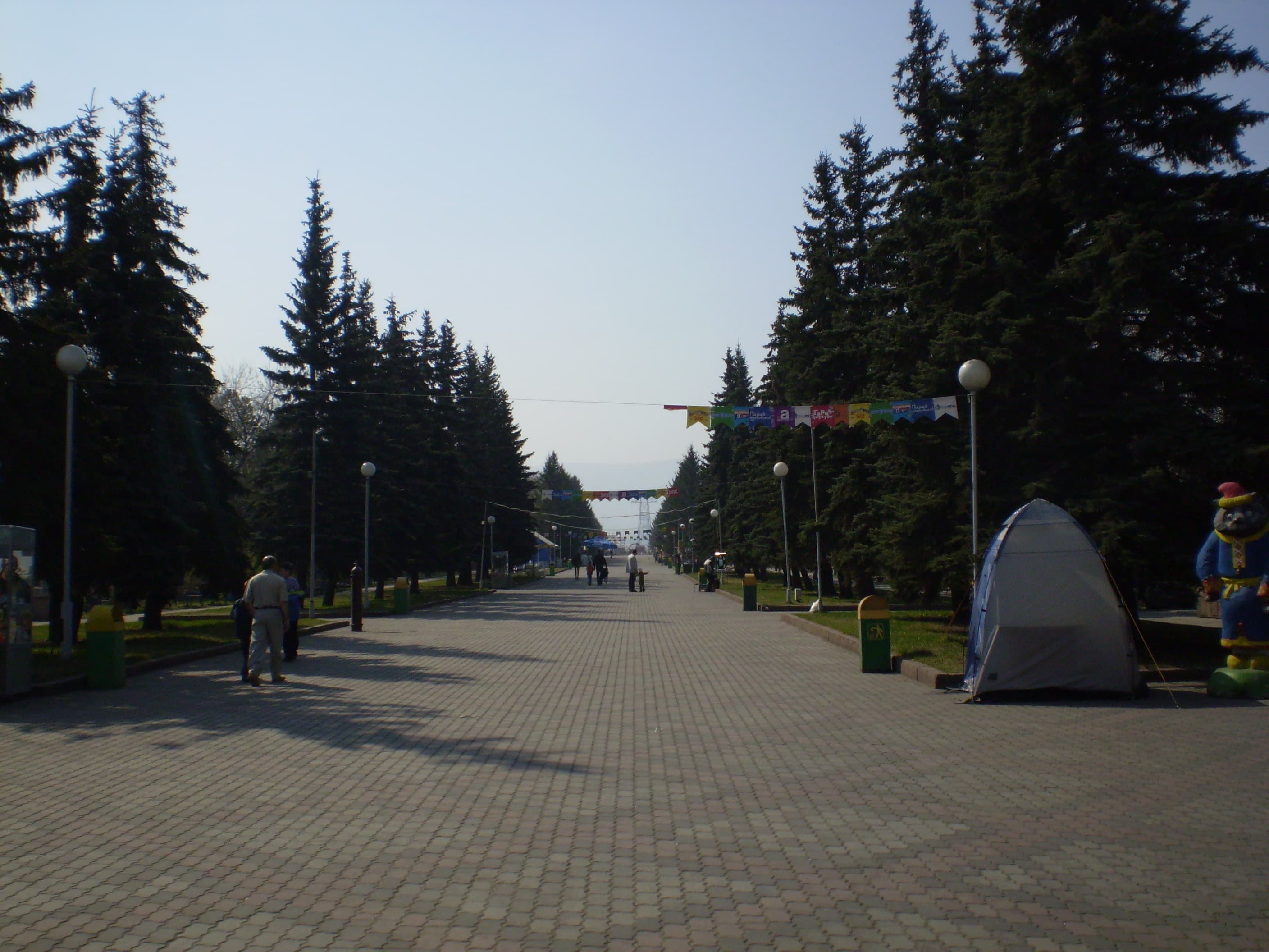 Krasnoyarsk Central Park