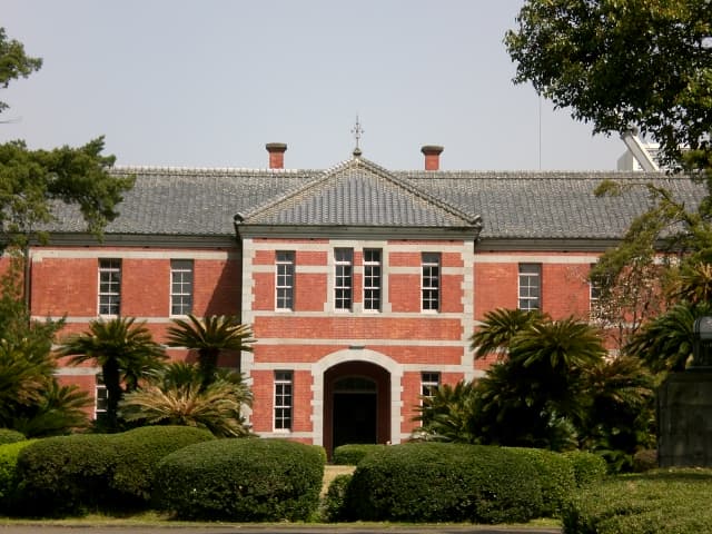 Kumamoto University Memorial Museum of the Fifth High School