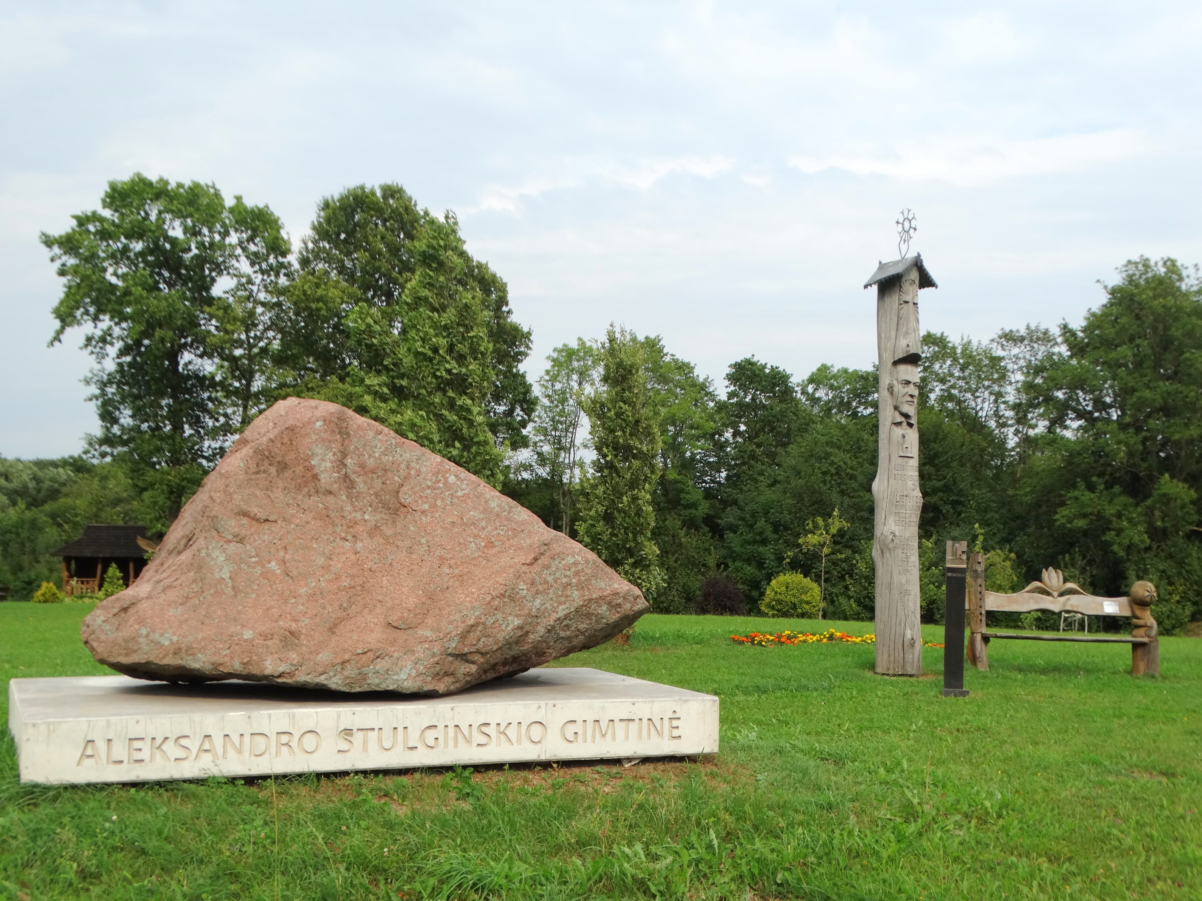 A. Stulginskis Memorial Park