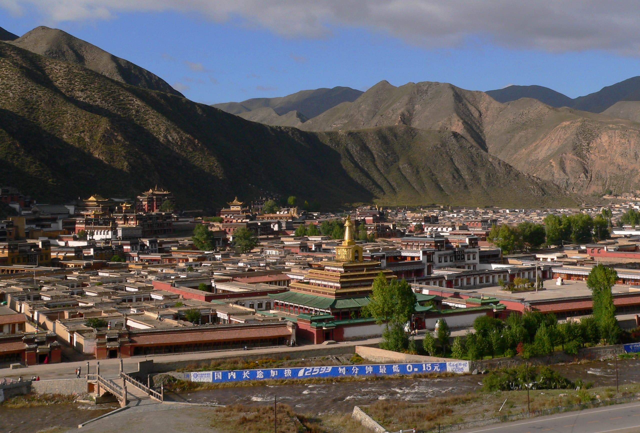 Xiahe County