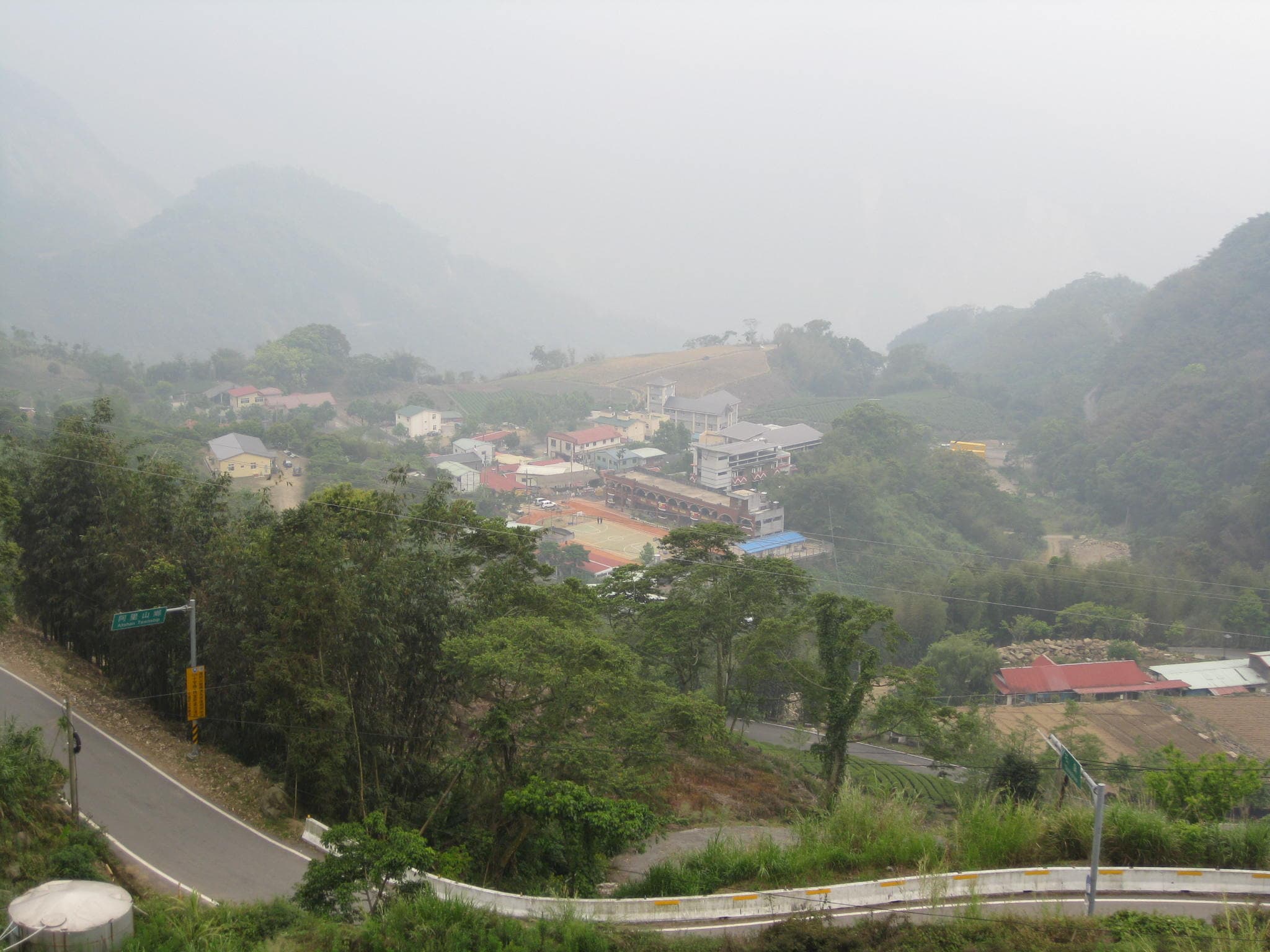 Alishan Township