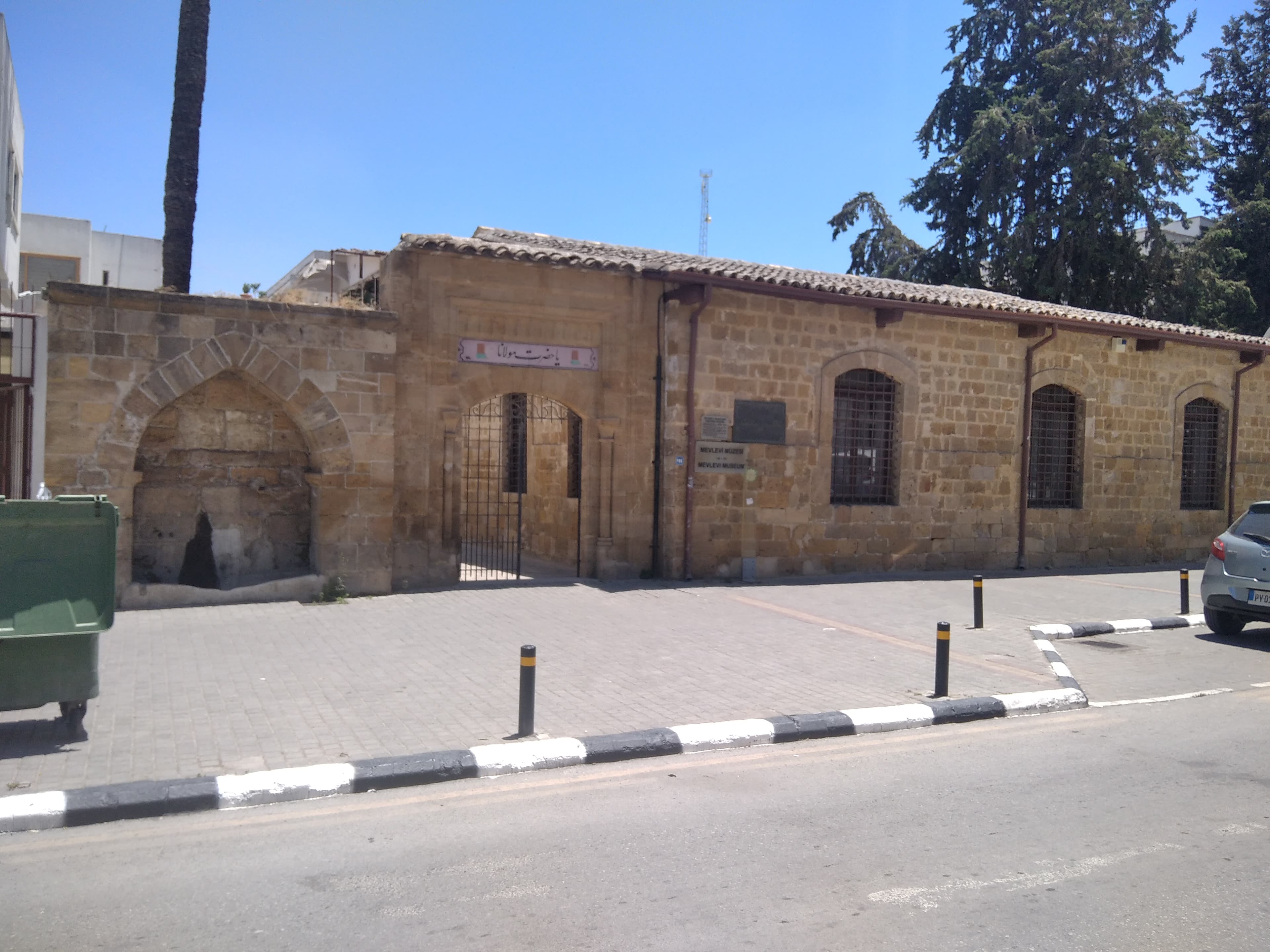 Mevlevi Tekke Museum