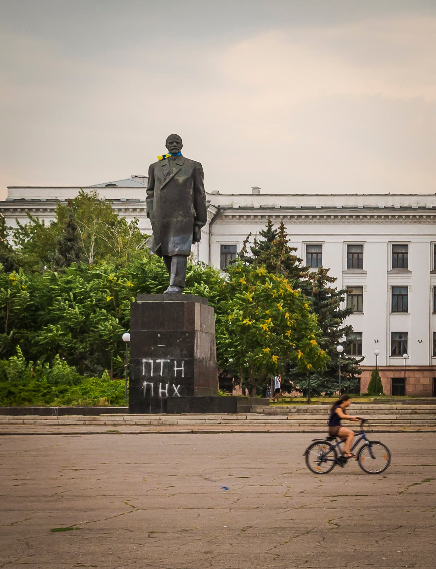 Monument to Lenin in Kramatorsk
