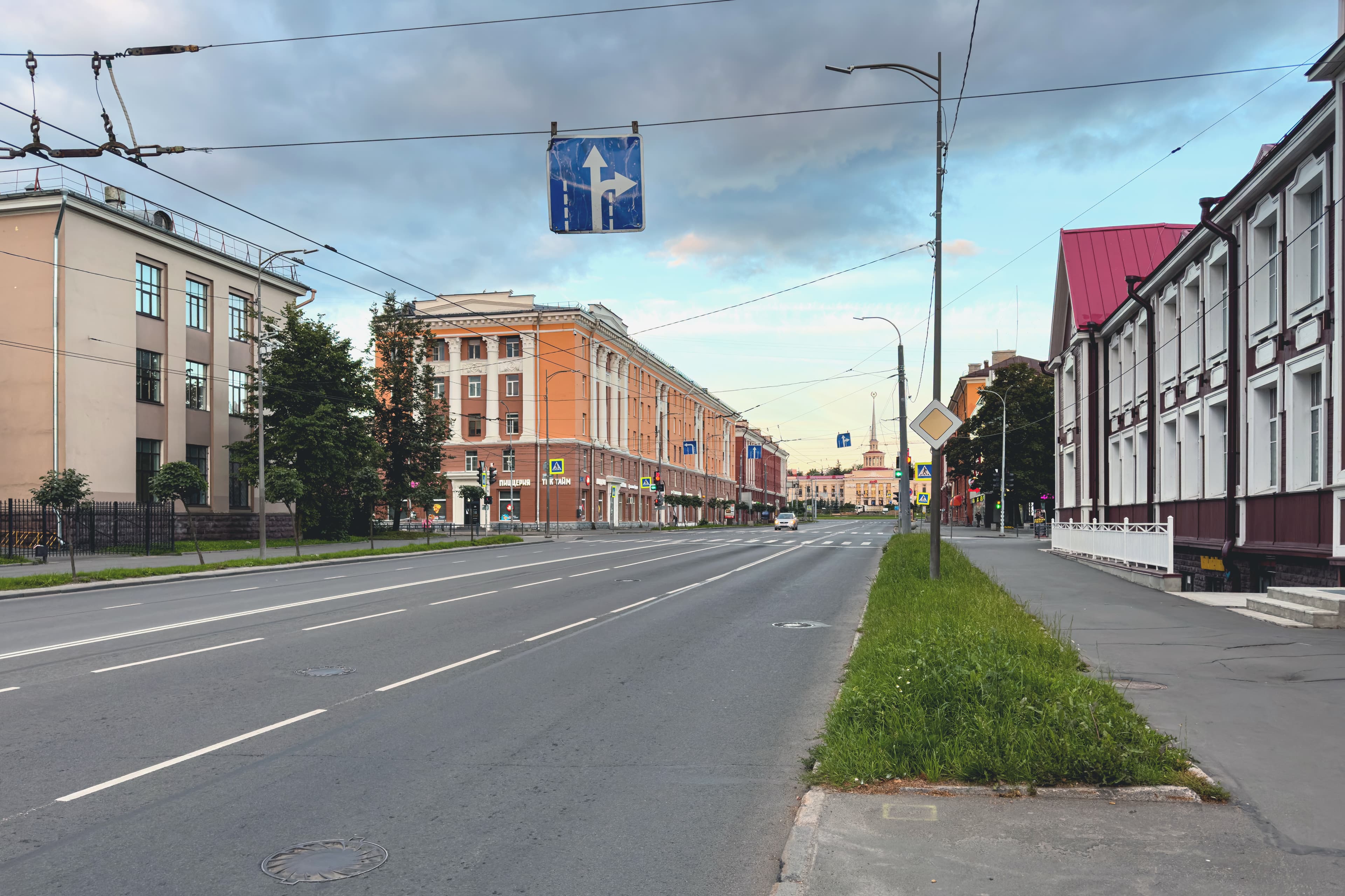 Lenina Avenue