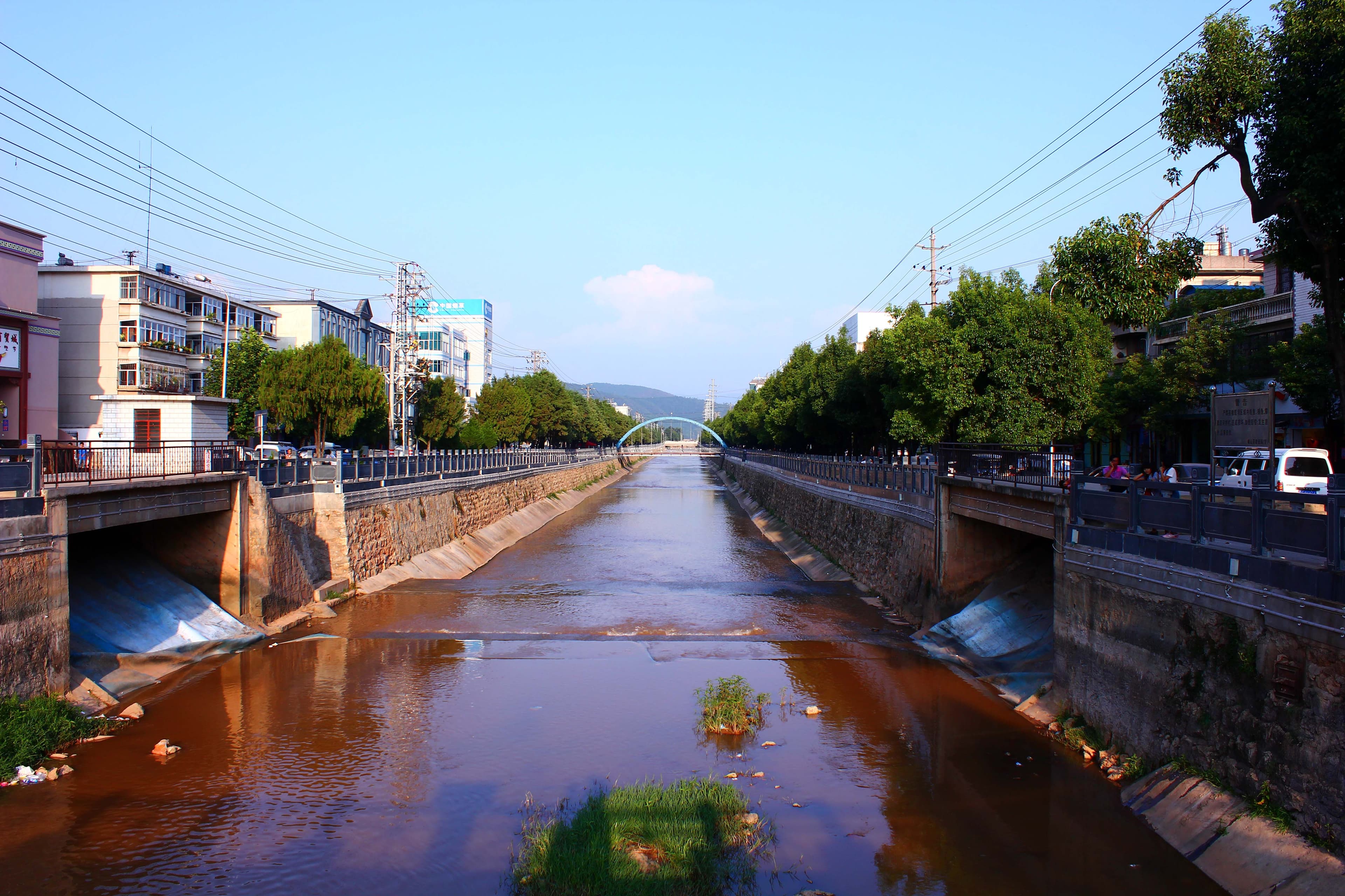 Eshan Yi Autonomous County