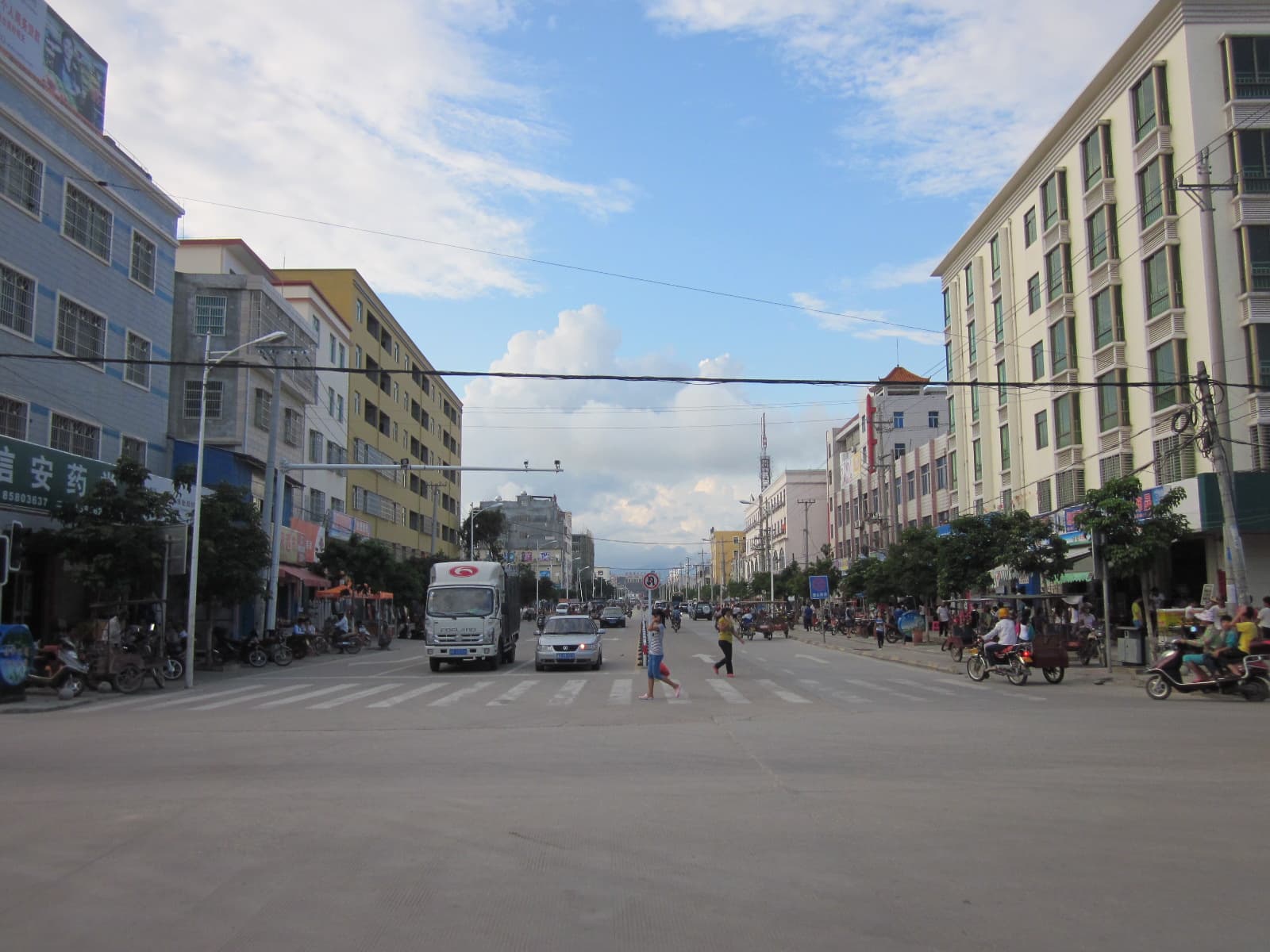 Ledong Li Autonomous County