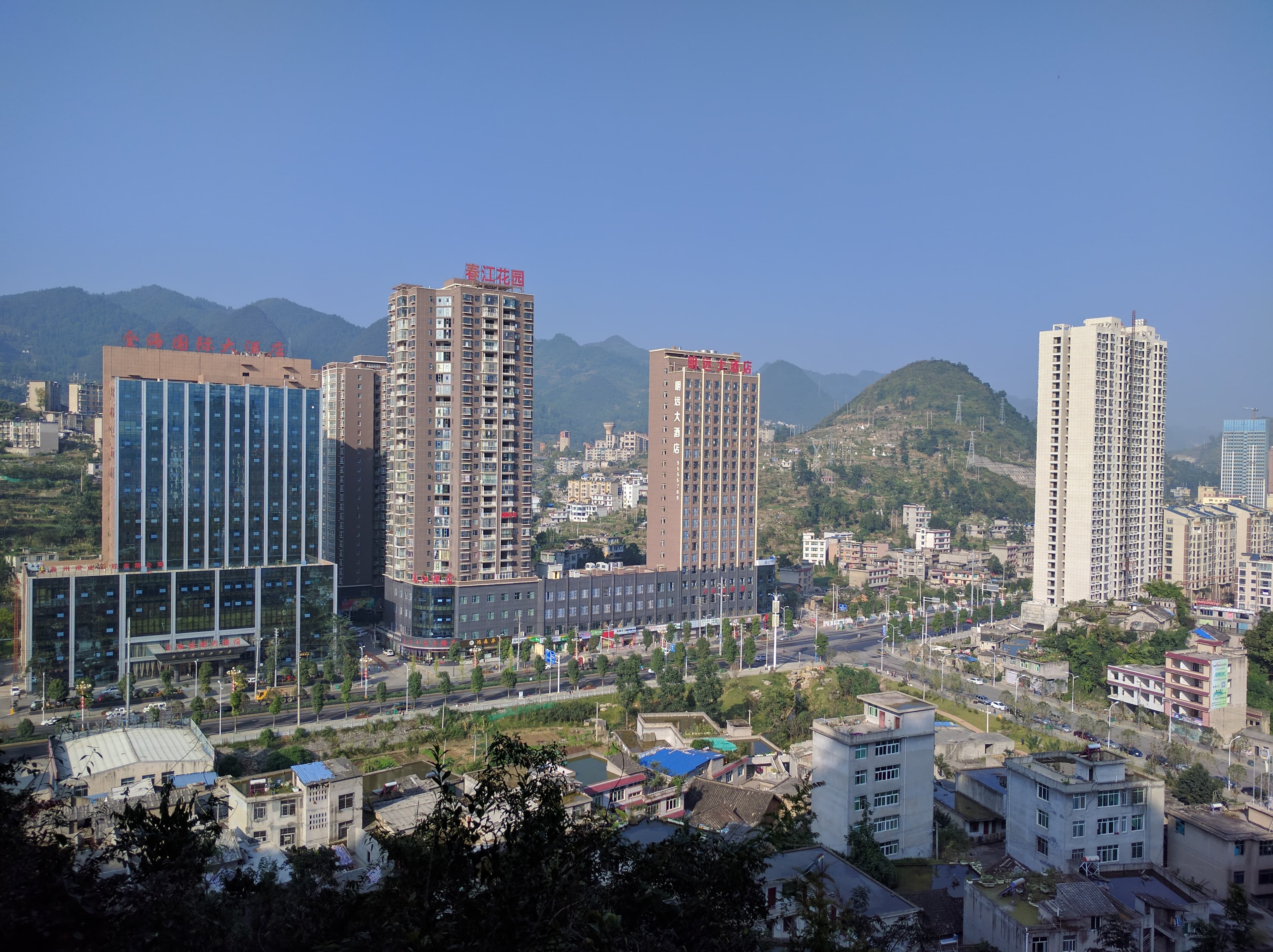 Liuzhi Special District